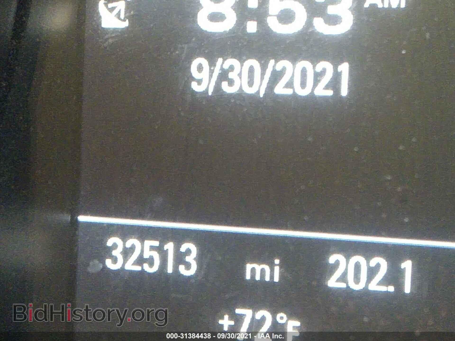 2016 AUDI A5 - VIN: WAUM2AFH7GN005026 - Фото 7