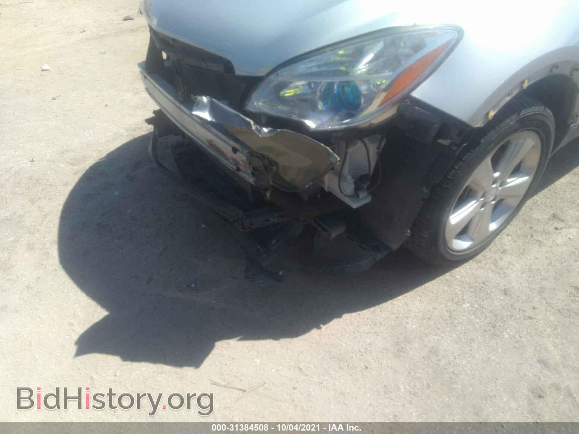2015 BUICK ENCORE - VIN: KL4CJASB2FB117682 - Photo 6