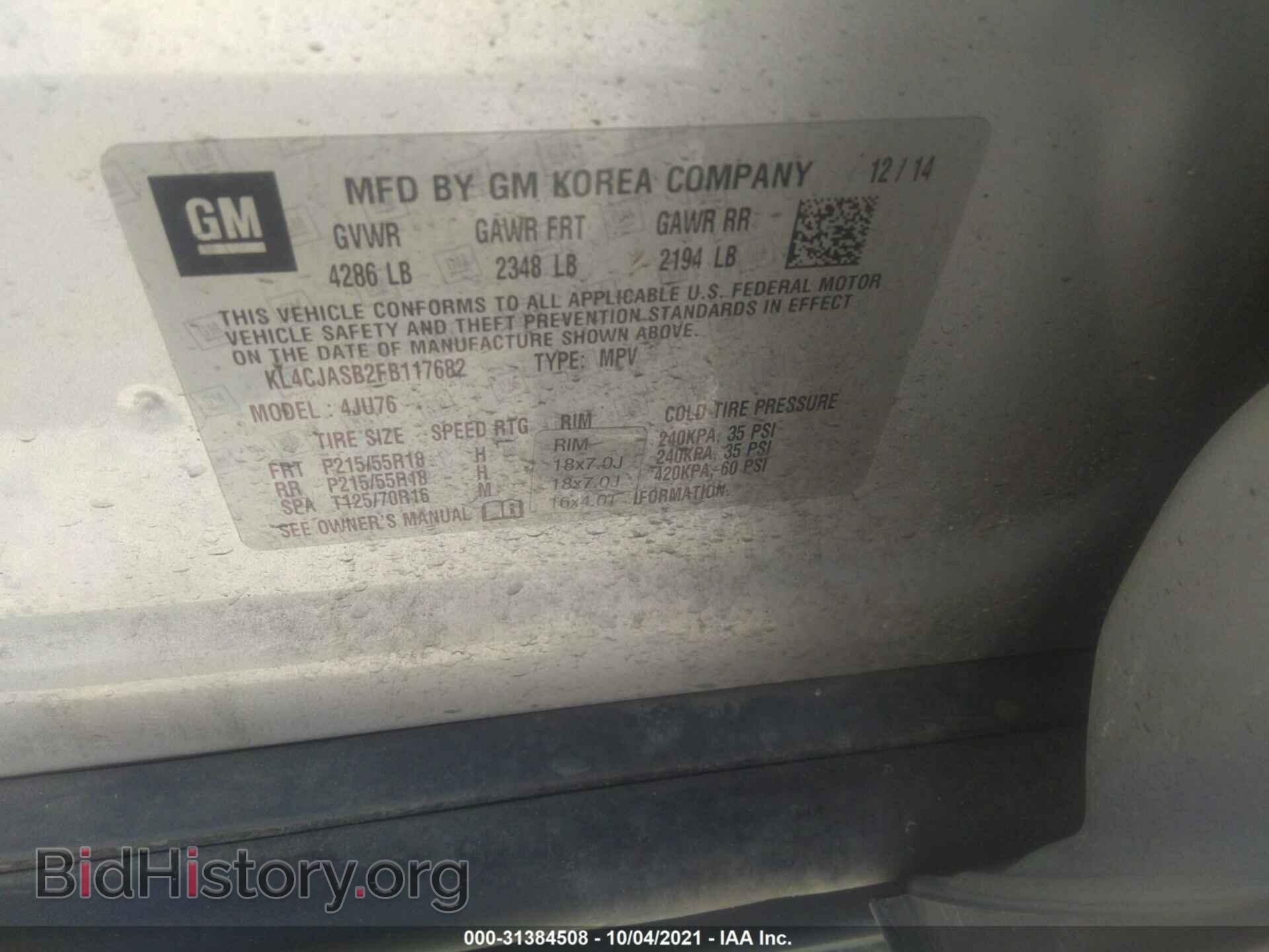 2015 BUICK ENCORE - VIN: KL4CJASB2FB117682 - Photo 9
