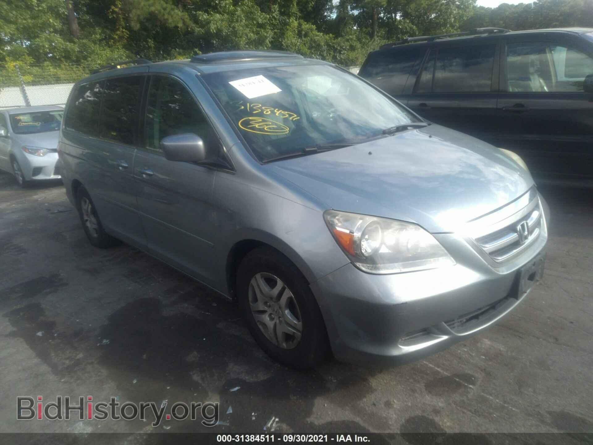 Фотография 5FNRL38697B078751 - HONDA ODYSSEY 2007