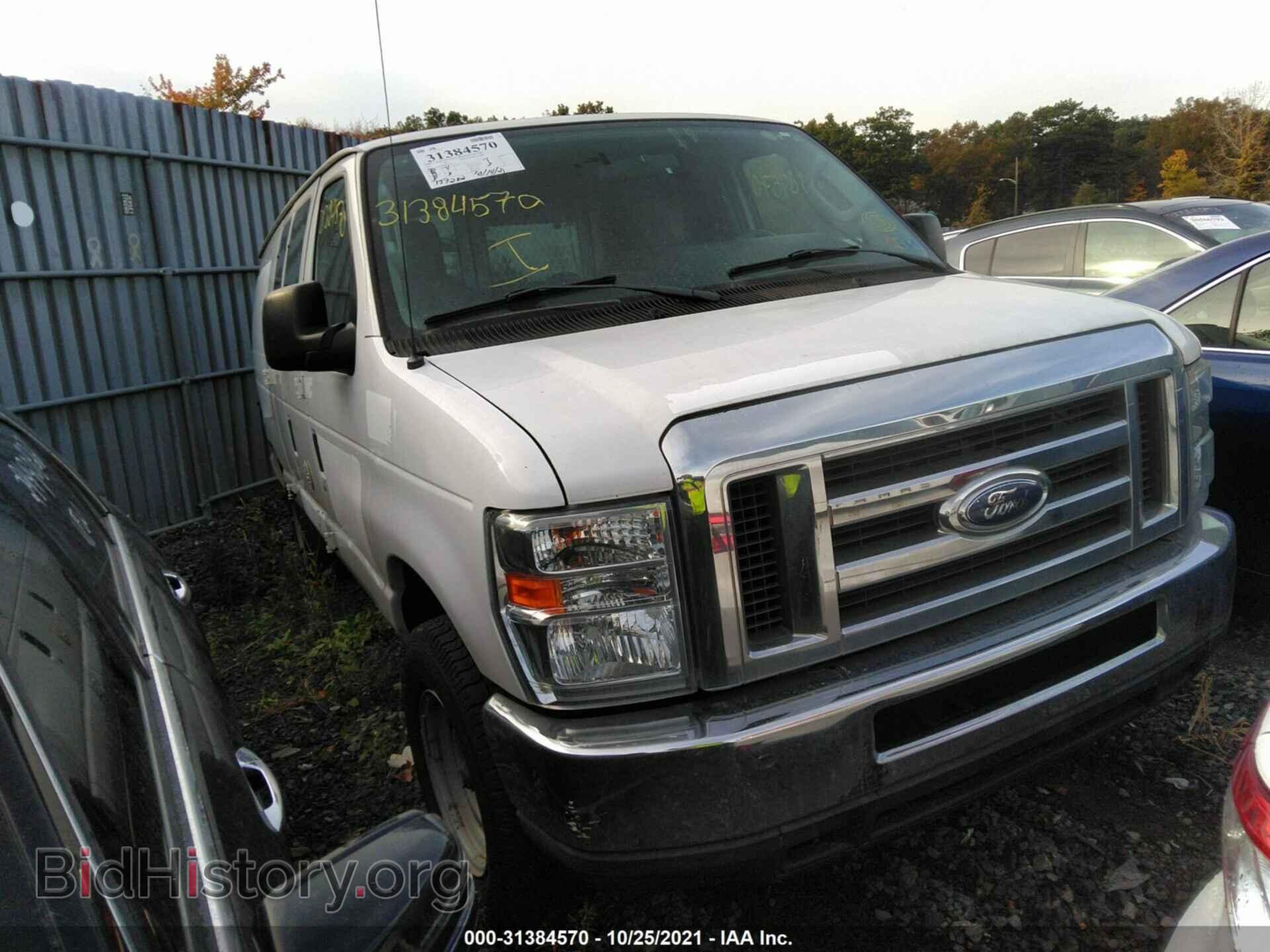 Photo 1FTSS3EL9DDA57903 - FORD ECONOLINE CARGO VAN 2013