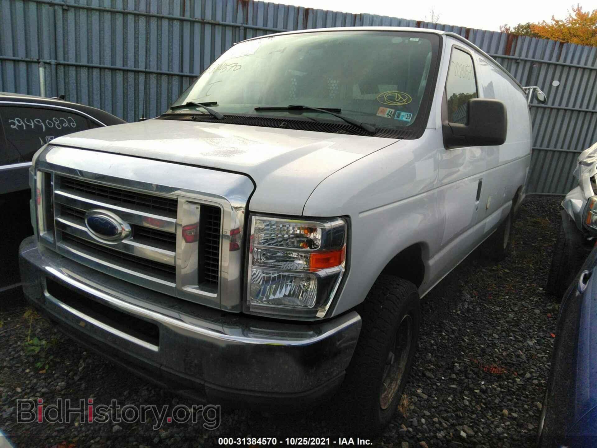 2013 FORD ECONOLINE CARGO VAN - VIN: 1FTSS3EL9DDA57903 - Фото 2