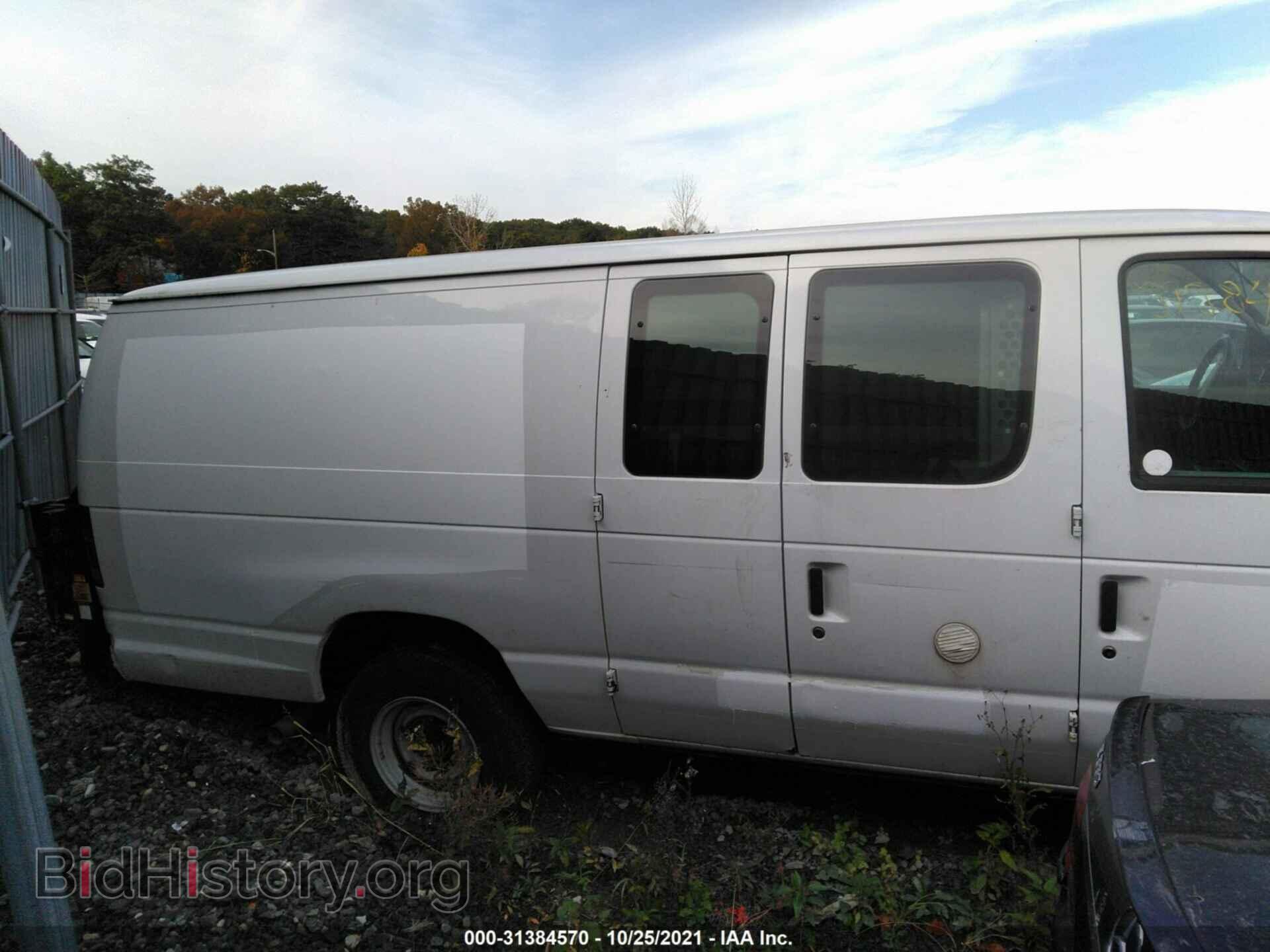 2013 FORD ECONOLINE CARGO VAN - VIN: 1FTSS3EL9DDA57903 - Фото 4