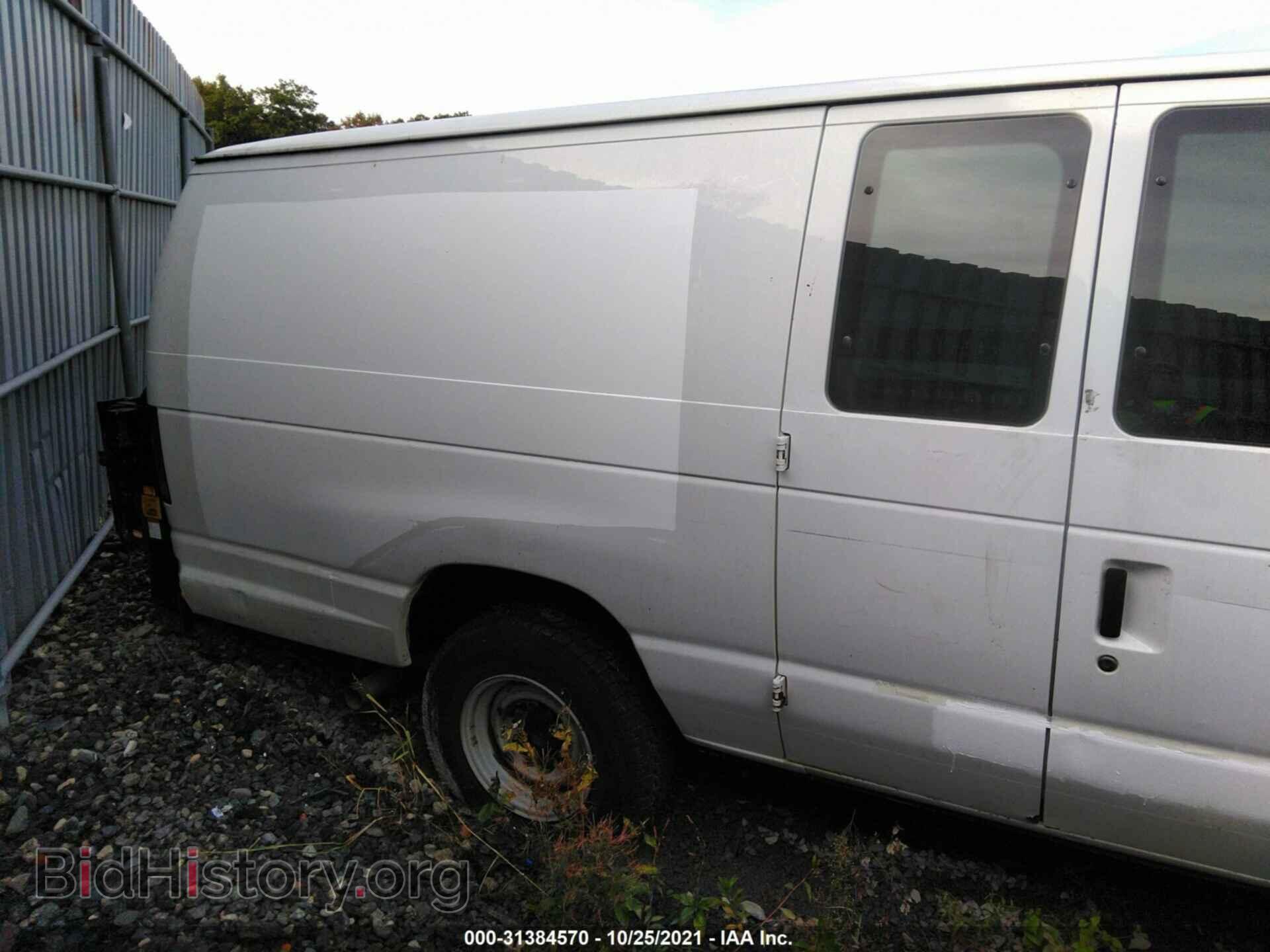 2013 FORD ECONOLINE CARGO VAN - VIN: 1FTSS3EL9DDA57903 - Фото 6