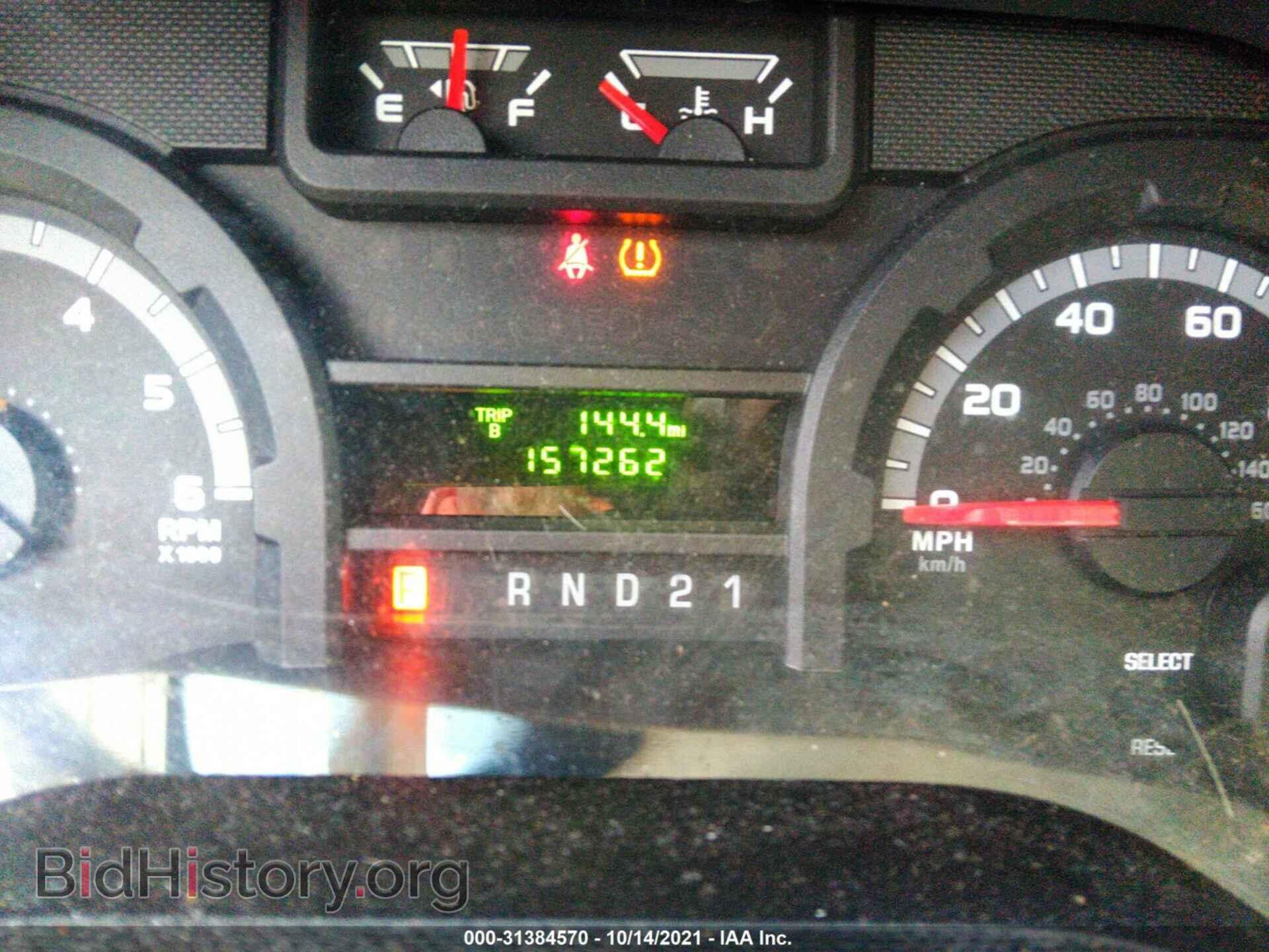 2013 FORD ECONOLINE CARGO VAN - VIN: 1FTSS3EL9DDA57903 - Фото 7