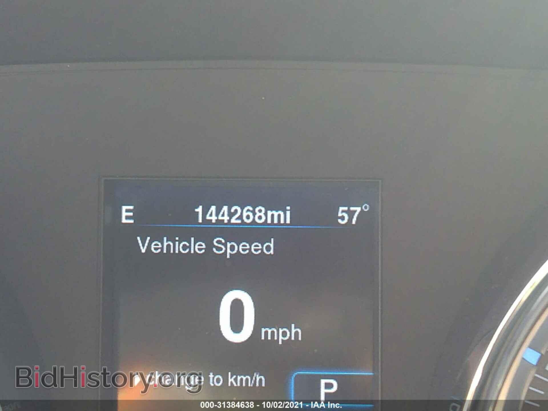 2013 CHRYSLER 300 - VIN: 2C3CCAAG4DH509326 - Фото 7