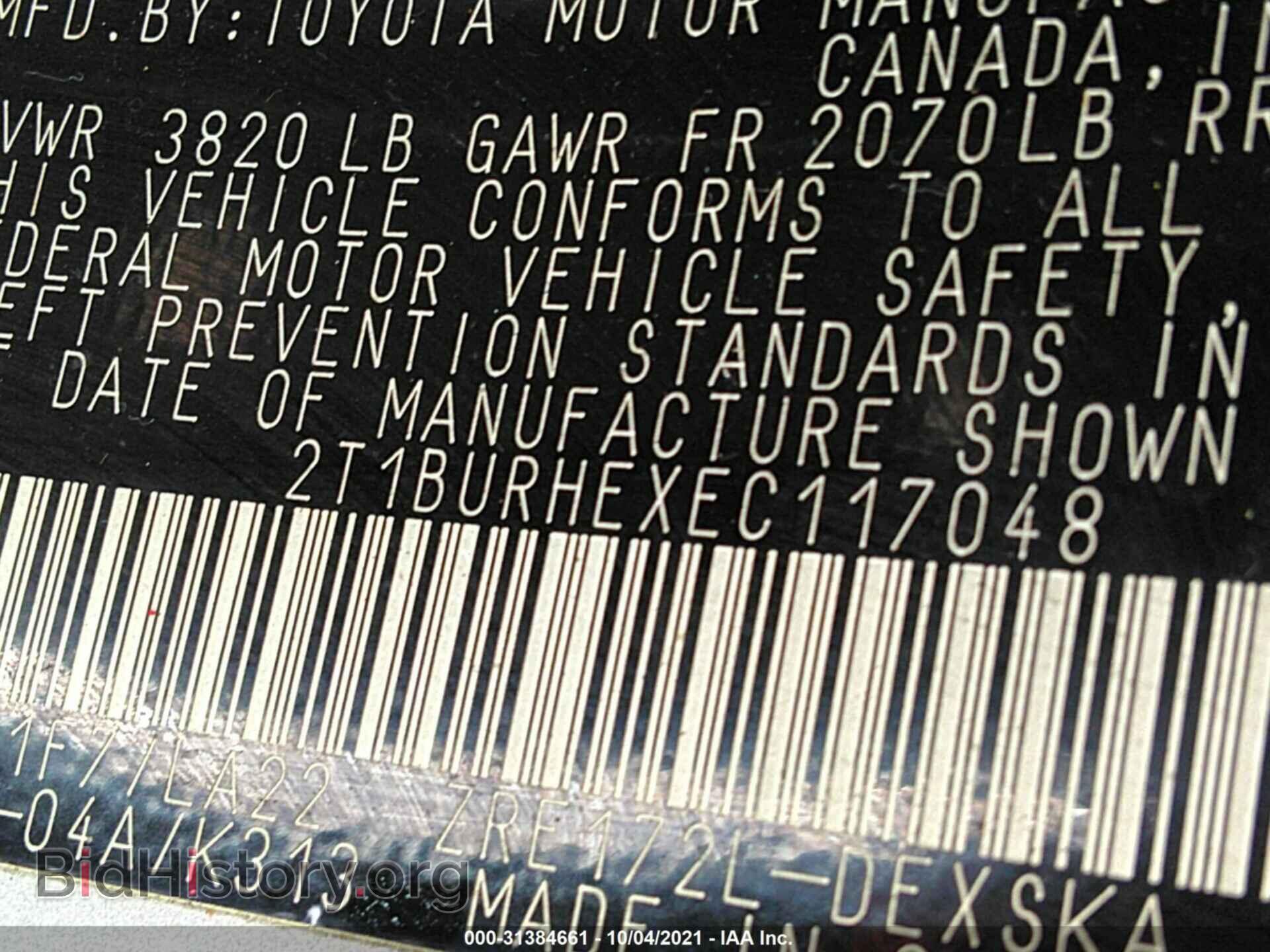 2014 TOYOTA COROLLA - VIN: 2T1BURHEXEC117048 - Photo 9