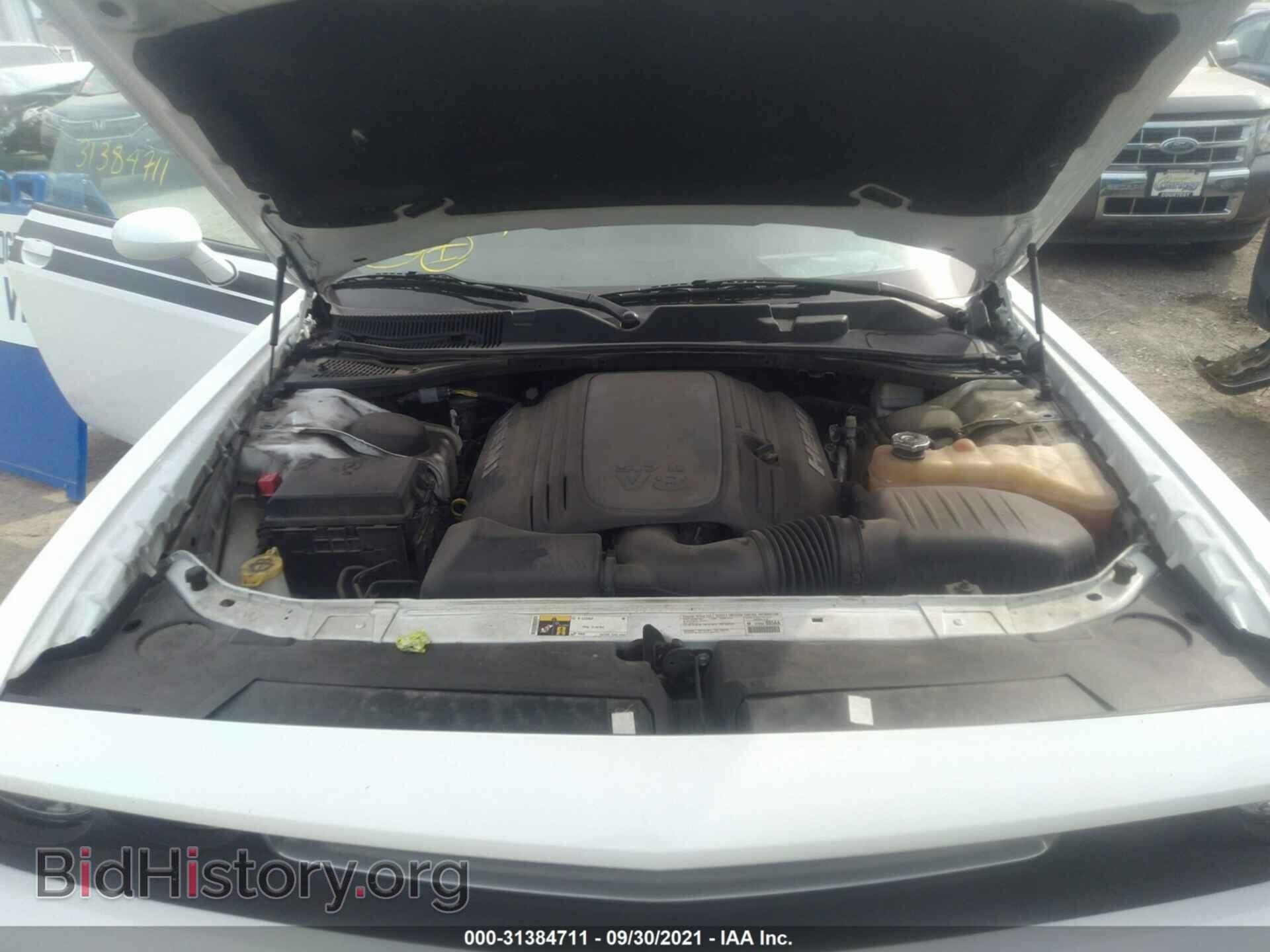 2014 DODGE CHALLENGER - VIN: 2C3CDYBT7EH313626 - Фото 10