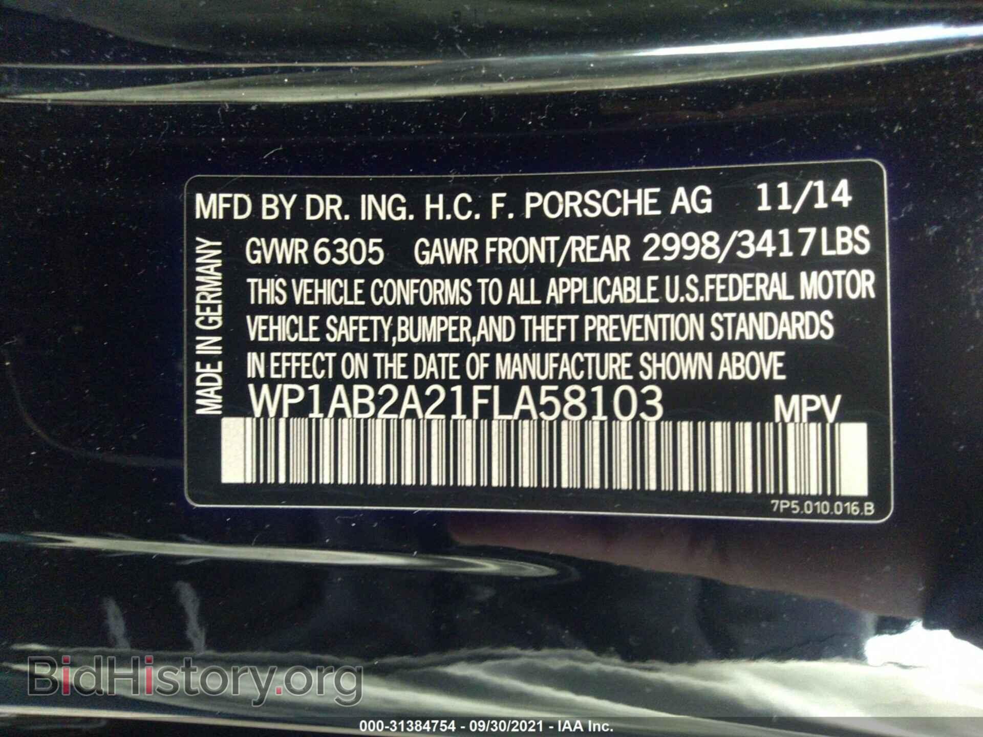 2015 PORSCHE CAYENNE - VIN: WP1AB2A21FLA58103 - Фото 9