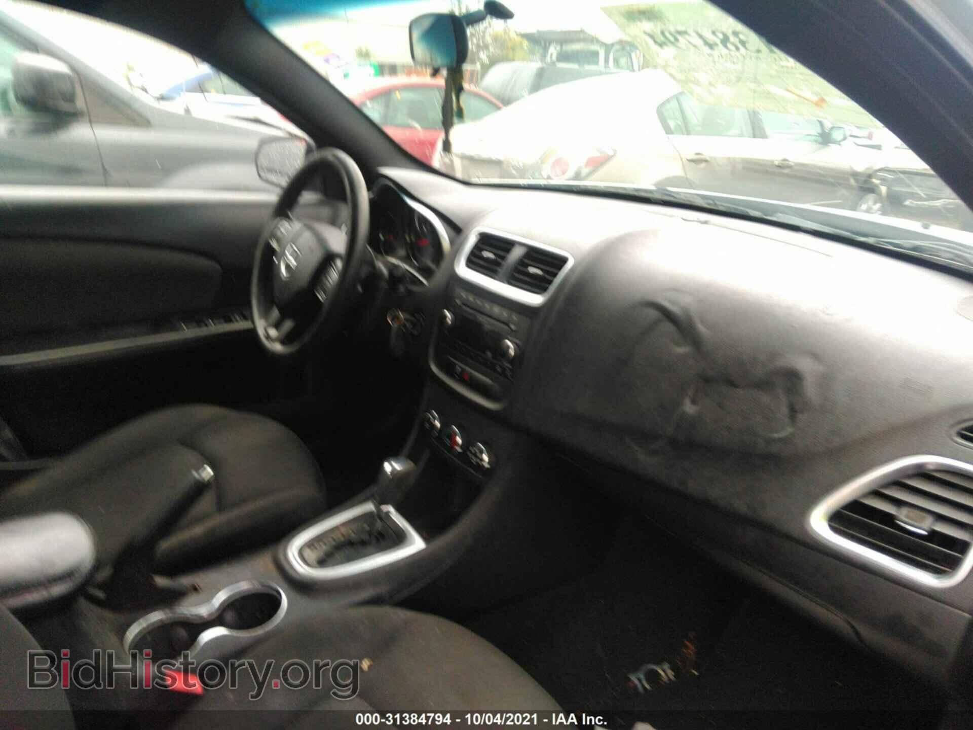 2011 DODGE AVENGER - VIN: 1B3BD4FB2BN563264 - Фото 5