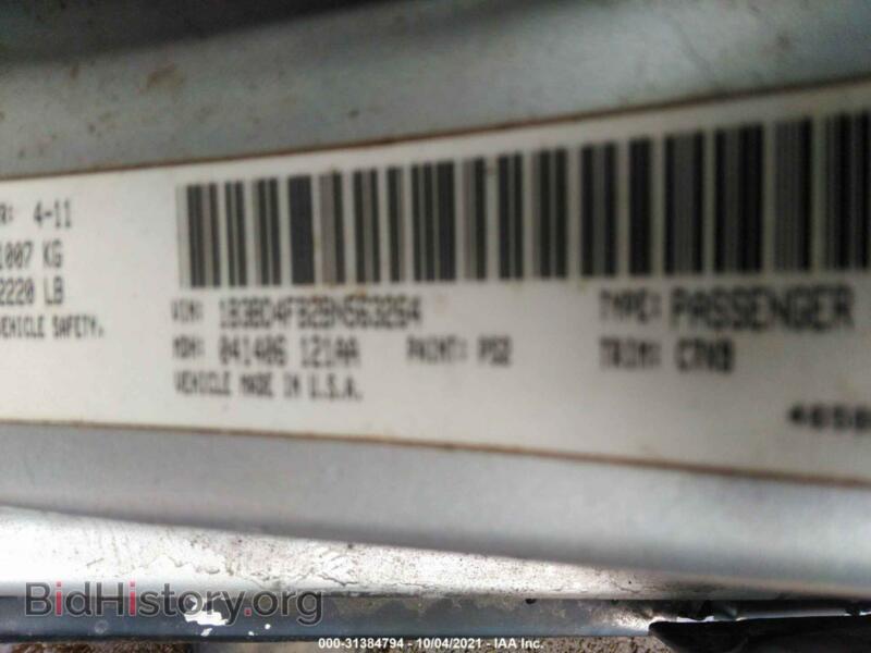 2011 Dodge AVENGER (VIN 1B3BD4FB2BN563264) — photo 9 of 11