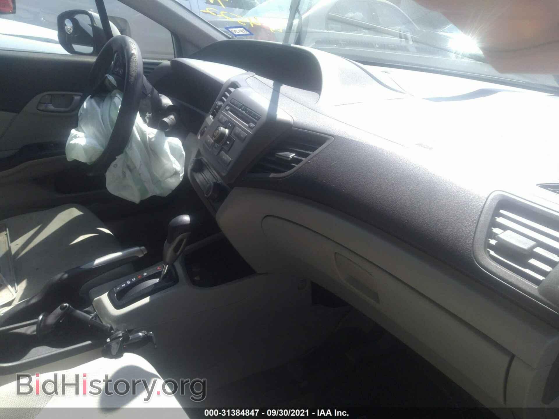 2012 HONDA CIVIC SDN - VIN: 19XFB2F52CE052907 - Фото 5