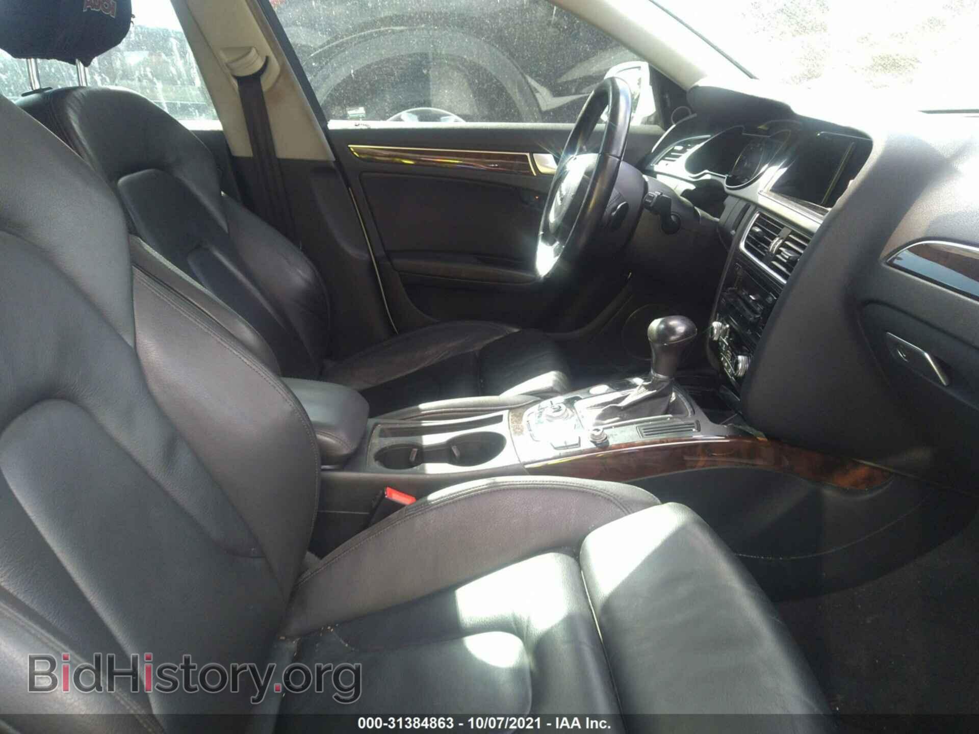 2015 AUDI A4 - VIN: WAUFFAFL4FN023743 - Фото 5