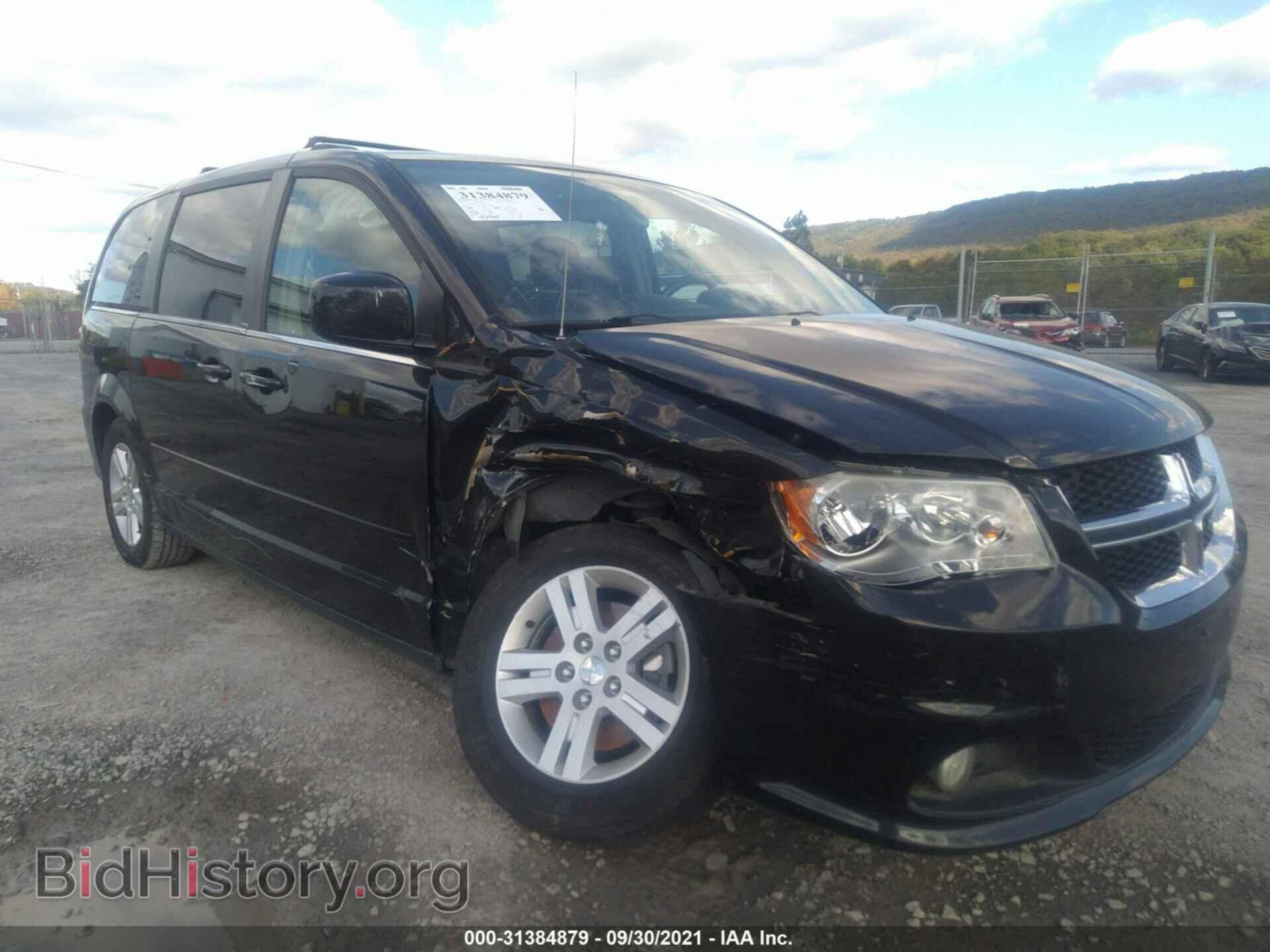 2012 DODGE GRAND CARAVAN - VIN: 2C4RDGDG8CR204017 - Фото 6