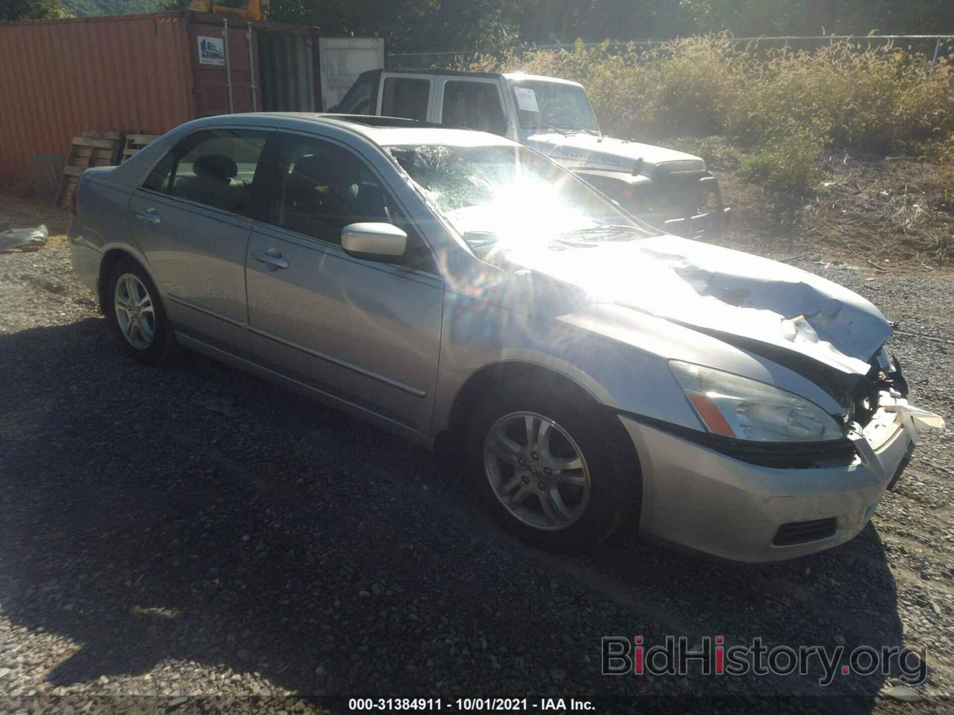 Photo 1HGCM56776A058193 - HONDA ACCORD SDN 2006