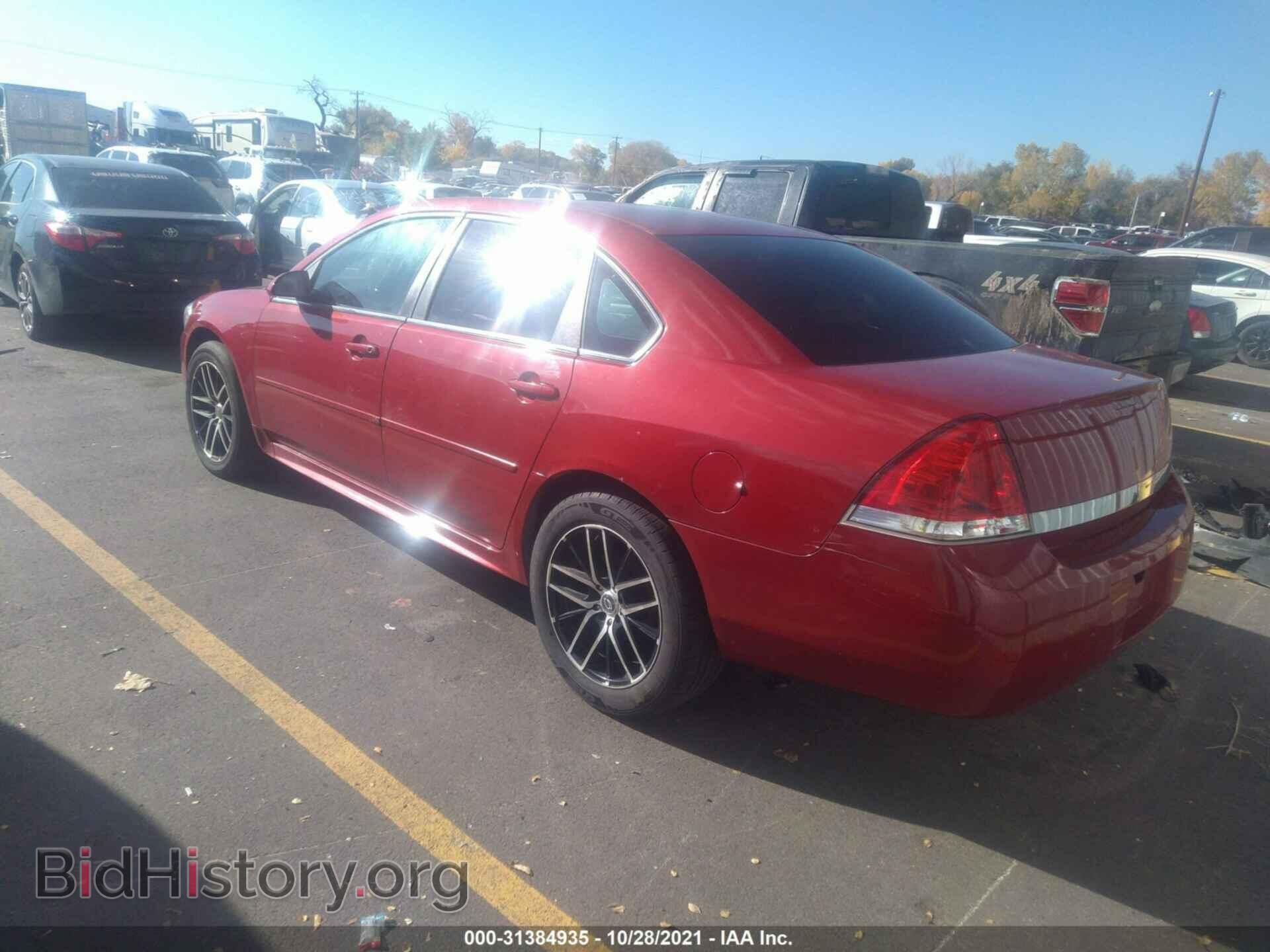 2011 CHEVROLET IMPALA - VIN: 2G1WF5EK6B1244896 - Фото 3