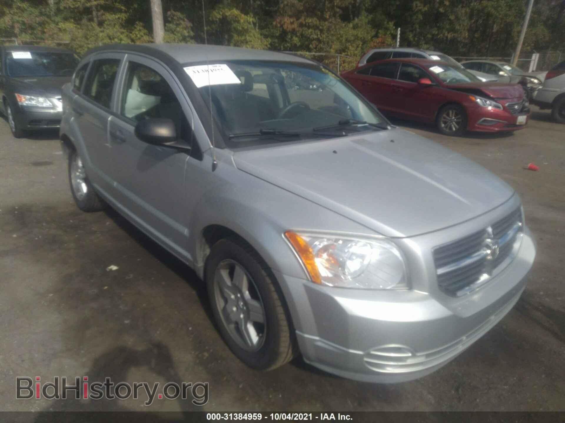 Фотография 1B3HB48C88D593776 - DODGE CALIBER 2008