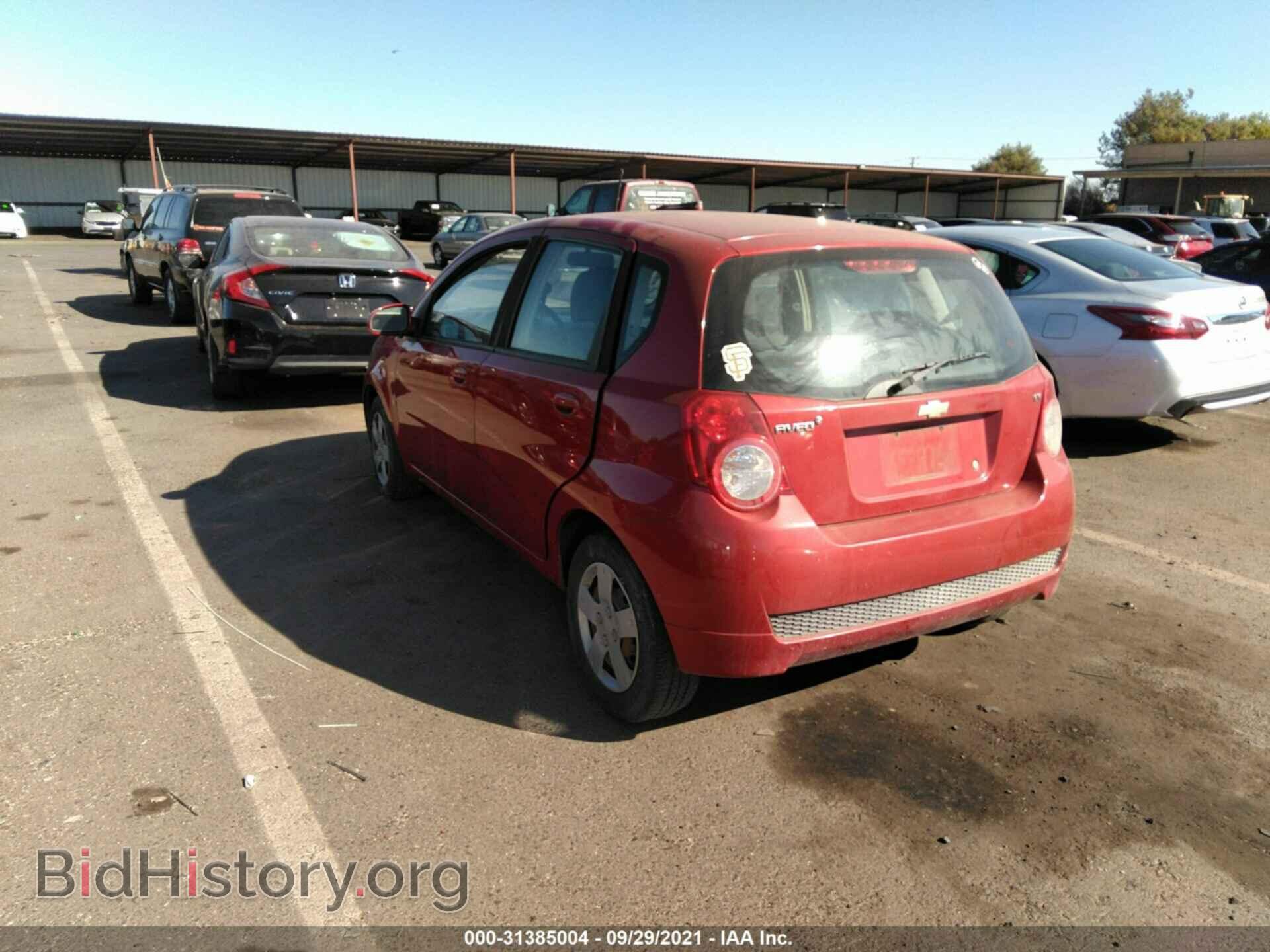 2009 CHEVROLET AVEO - VIN: KL1TD66E29B665823 - Фото 3