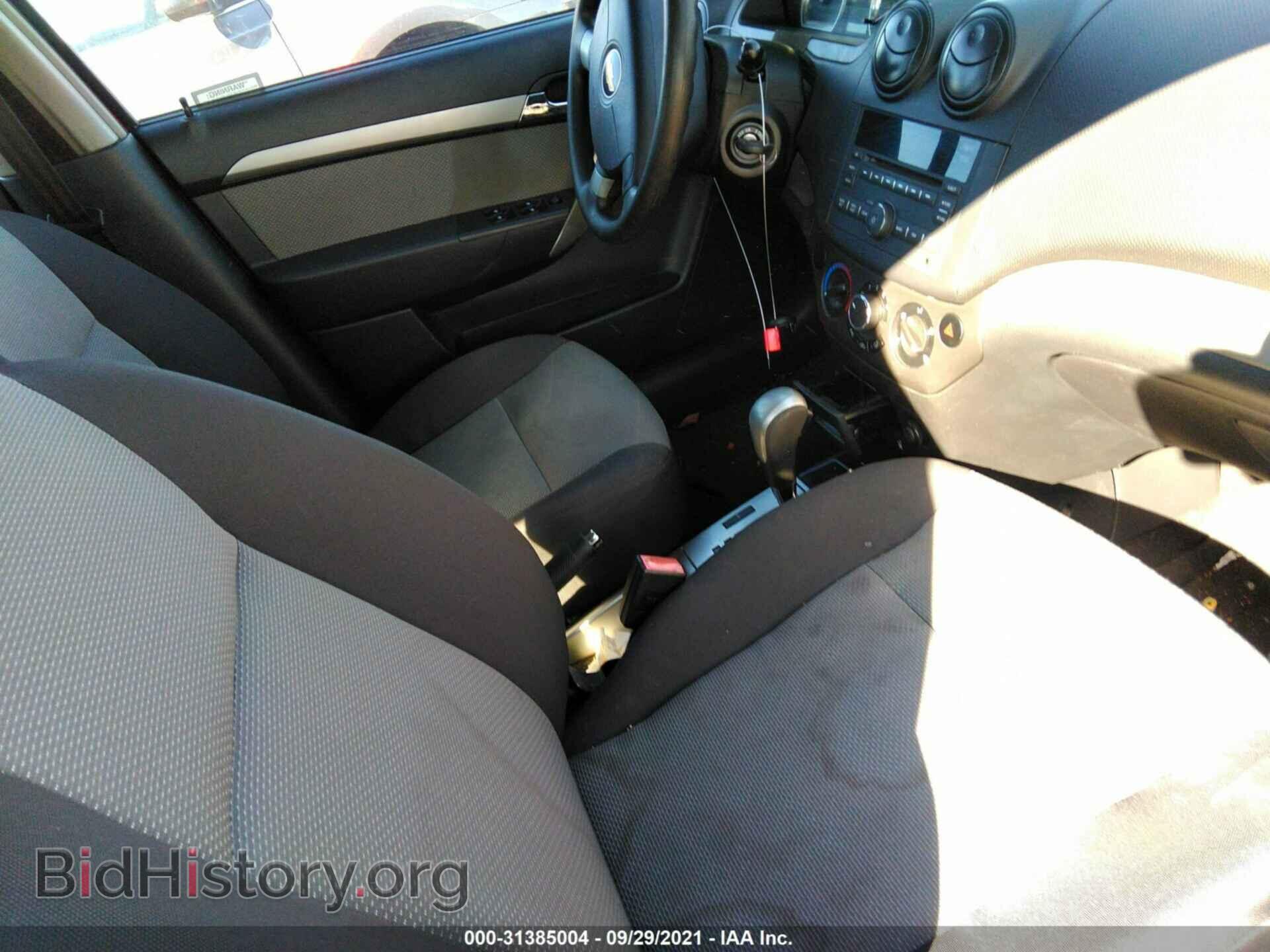2009 CHEVROLET AVEO - VIN: KL1TD66E29B665823 - Фото 5