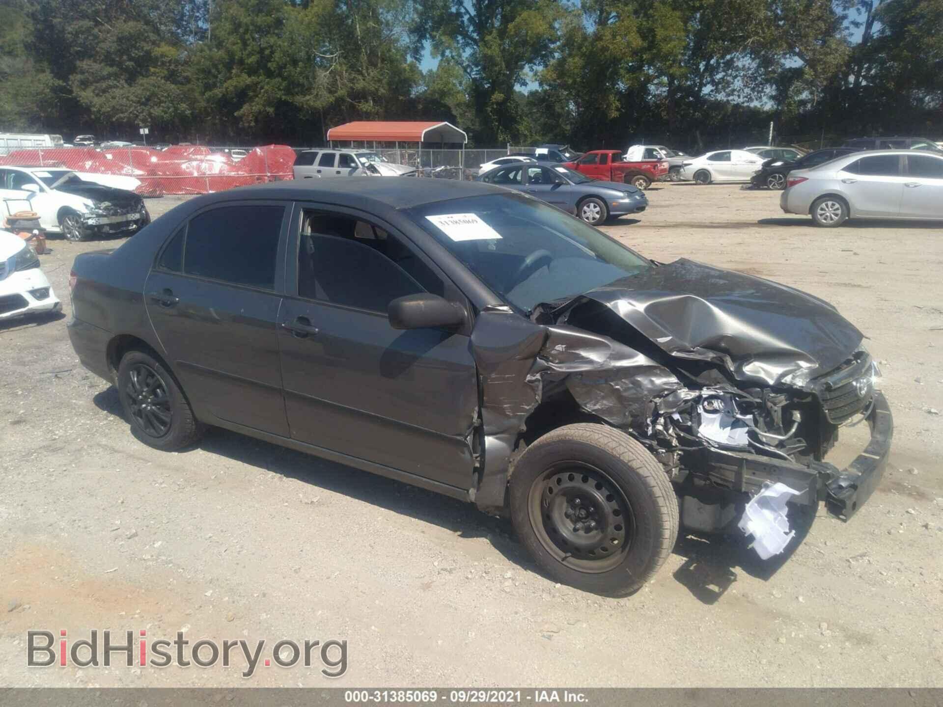 Фотография 2T1BR32E97C810848 - TOYOTA COROLLA 2007