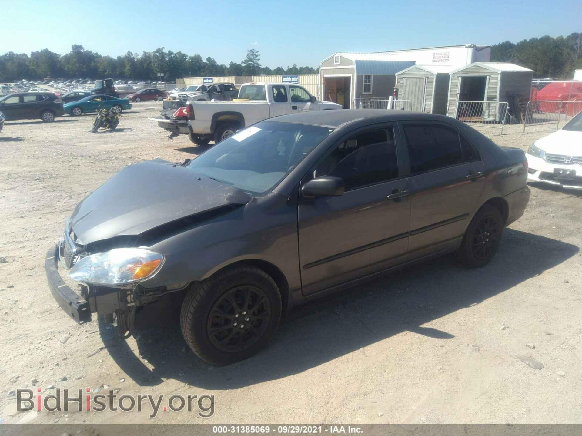 2007 TOYOTA COROLLA - VIN: 2T1BR32E97C810848 - Фото 2