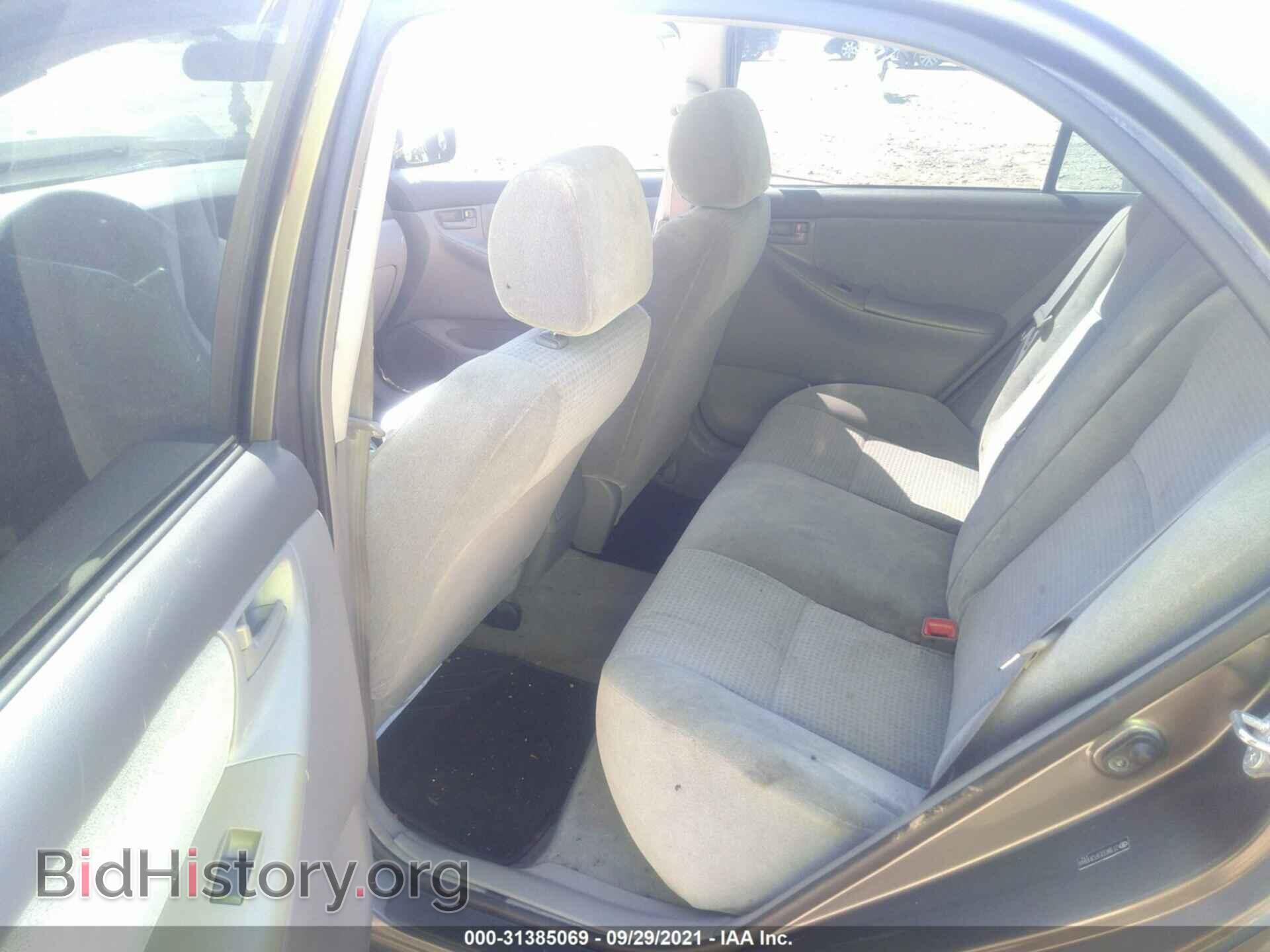 2007 TOYOTA COROLLA - VIN: 2T1BR32E97C810848 - Фото 8