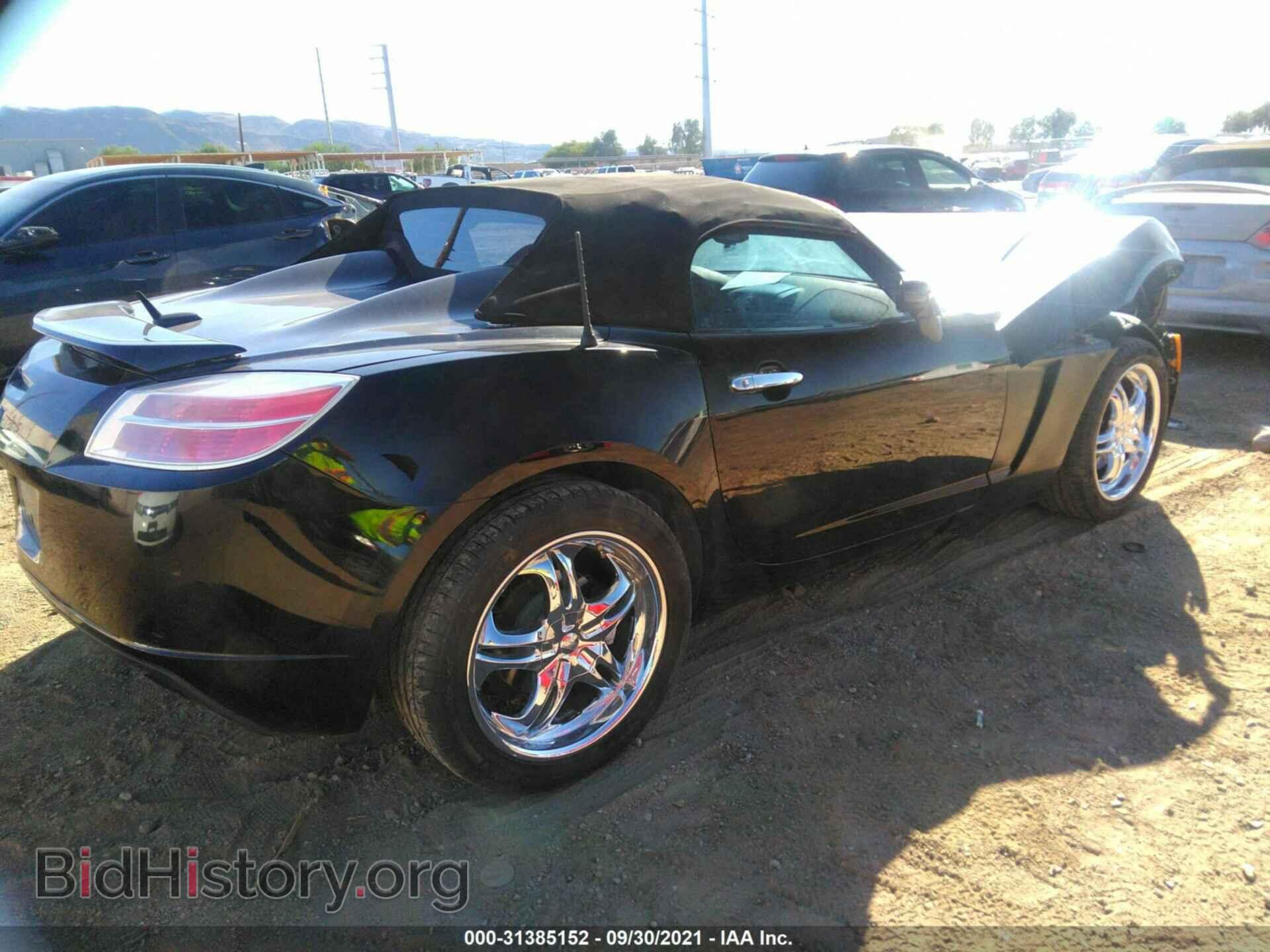 2008 SATURN SKY - VIN: 1G8MB35B48Y111410 - Фото 4