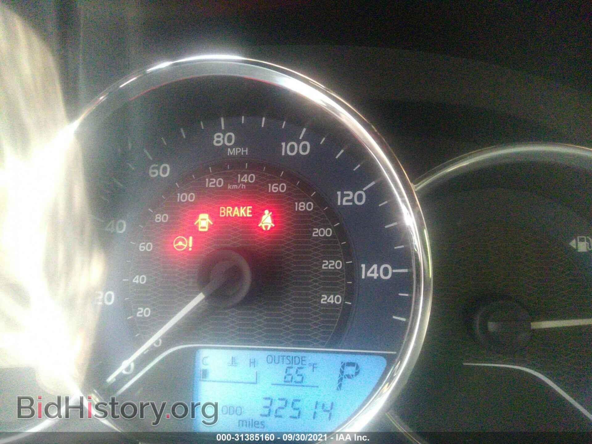 2014 TOYOTA COROLLA - VIN: 5YFBPRHE1EP164699 - Фото 7