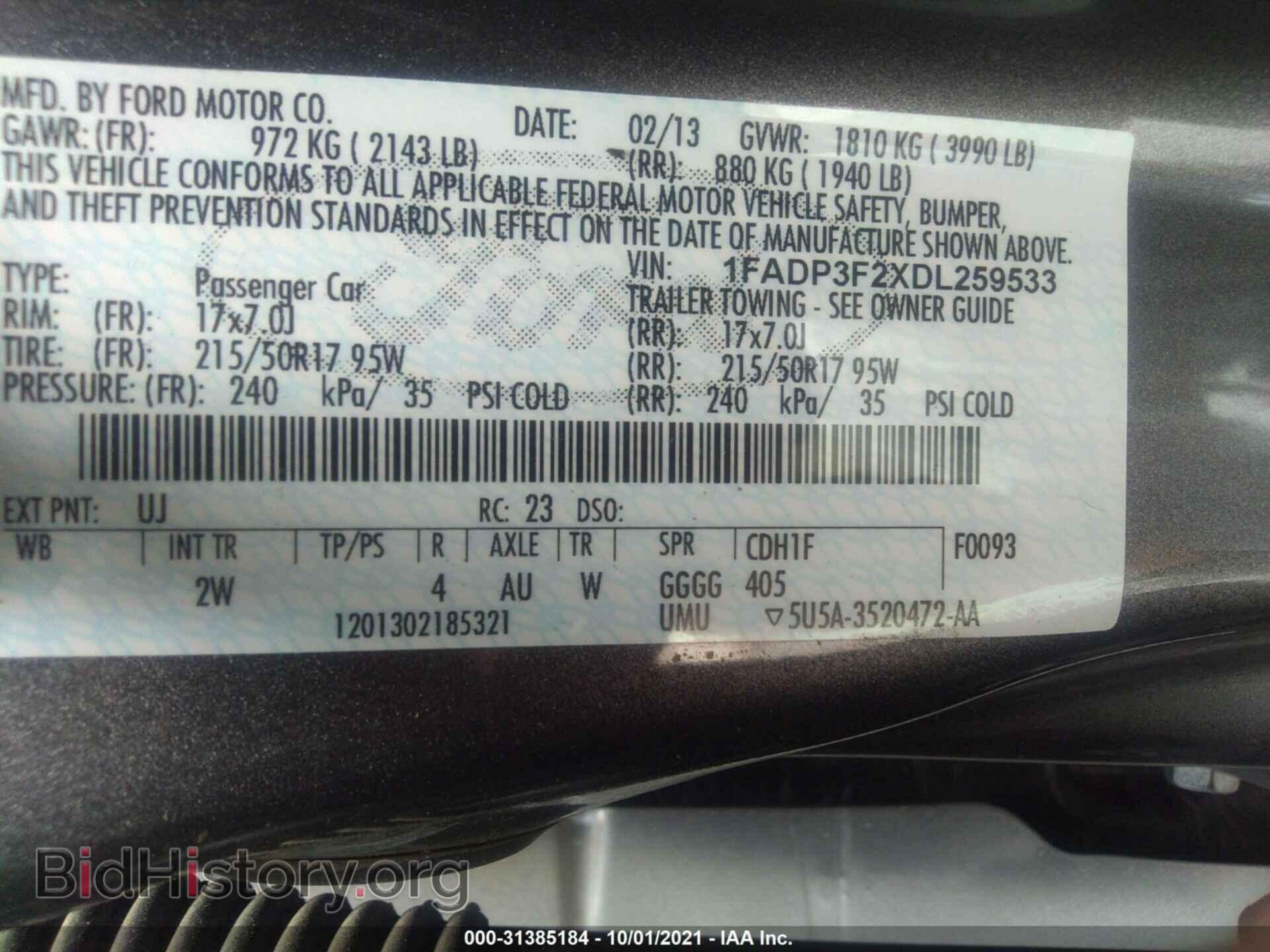 2013 FORD FOCUS - VIN: 1FADP3F2XDL259533 - Photo 9