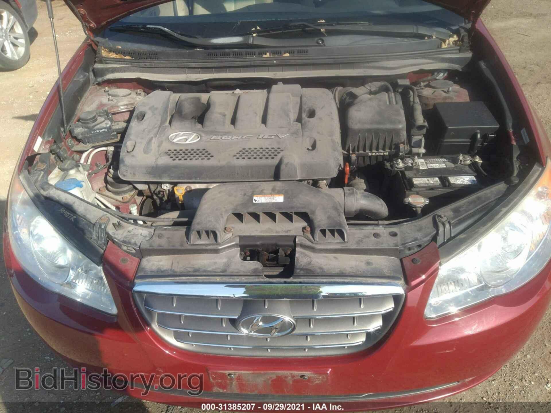 2007 HYUNDAI ELANTRA - VIN: KMHDU46D27U249499 - Фото 10