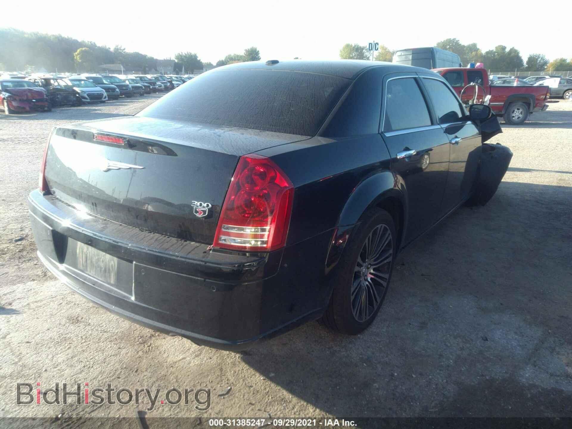 2010 CHRYSLER 300 - VIN: 2C3CA9CT4AH266191 - Фото 4