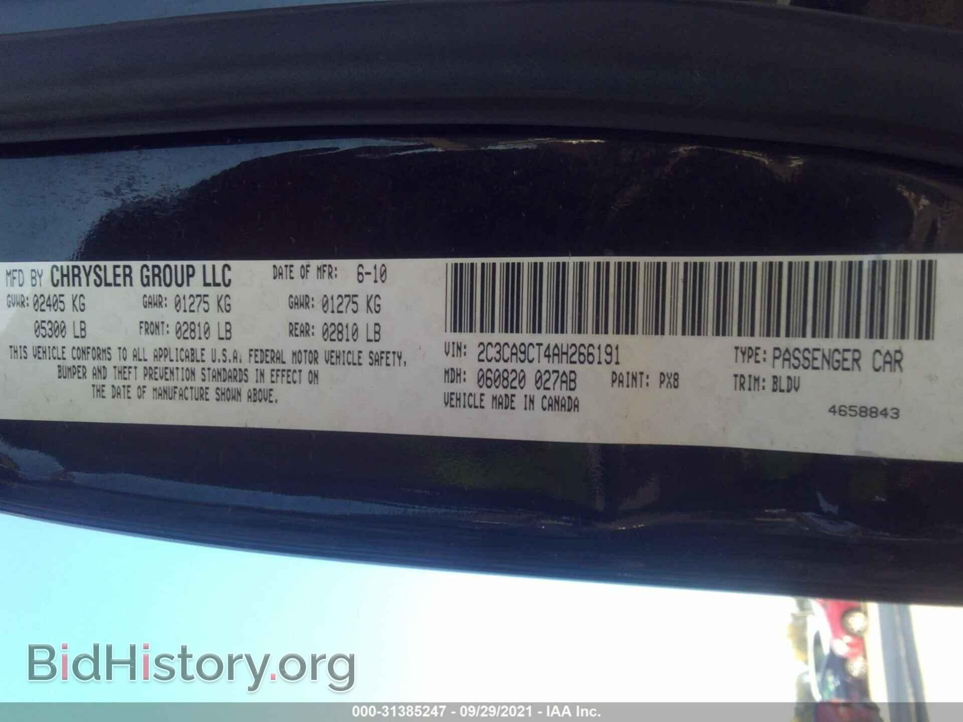 2010 CHRYSLER 300 - VIN: 2C3CA9CT4AH266191 - Фото 9