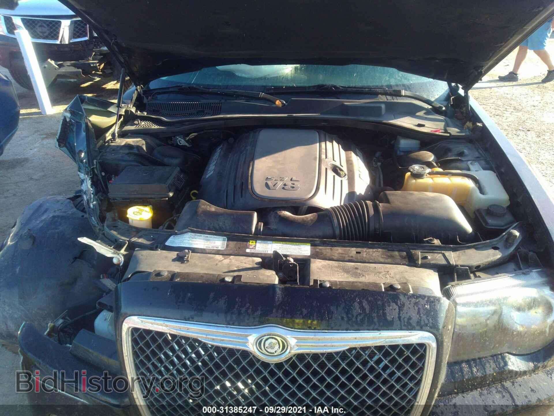 2010 CHRYSLER 300 - VIN: 2C3CA9CT4AH266191 - Фото 10