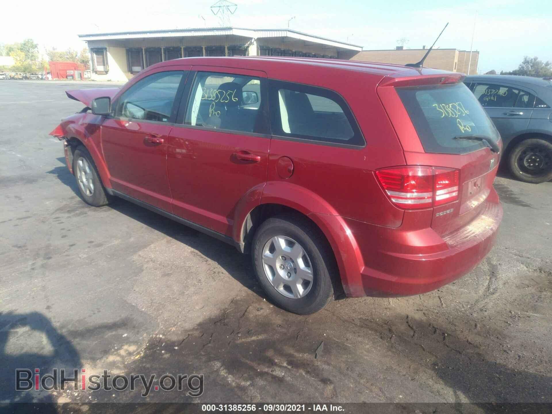 2010 DODGE JOURNEY - VIN: 3D4PG4FBXAT118722 - Фото 3