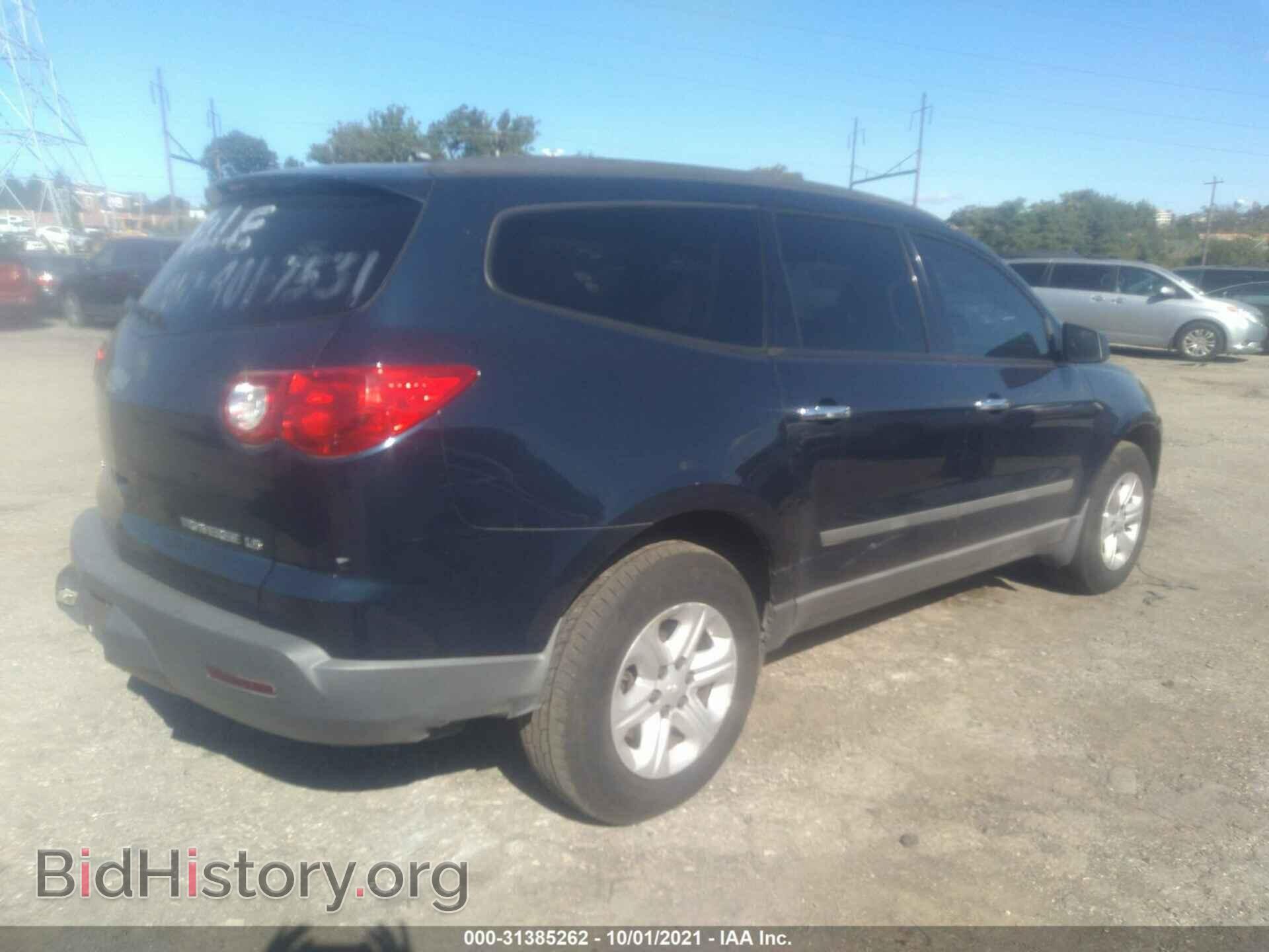 2009 CHEVROLET TRAVERSE - VIN: 1GNEV13D19S135654 - Фото 4