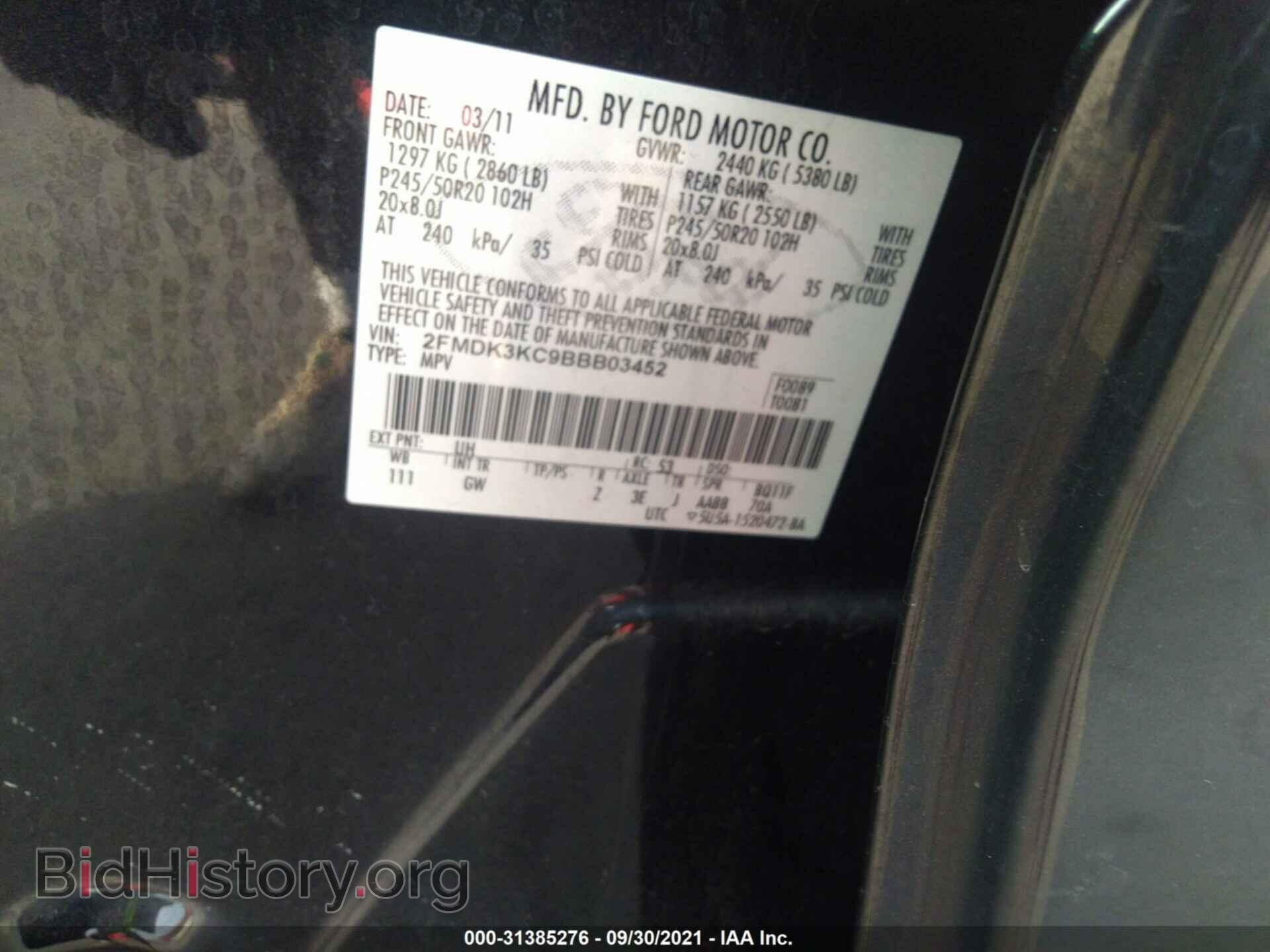 2011 FORD EDGE - VIN: 2FMDK3KC9BBB03452 - Фото 9