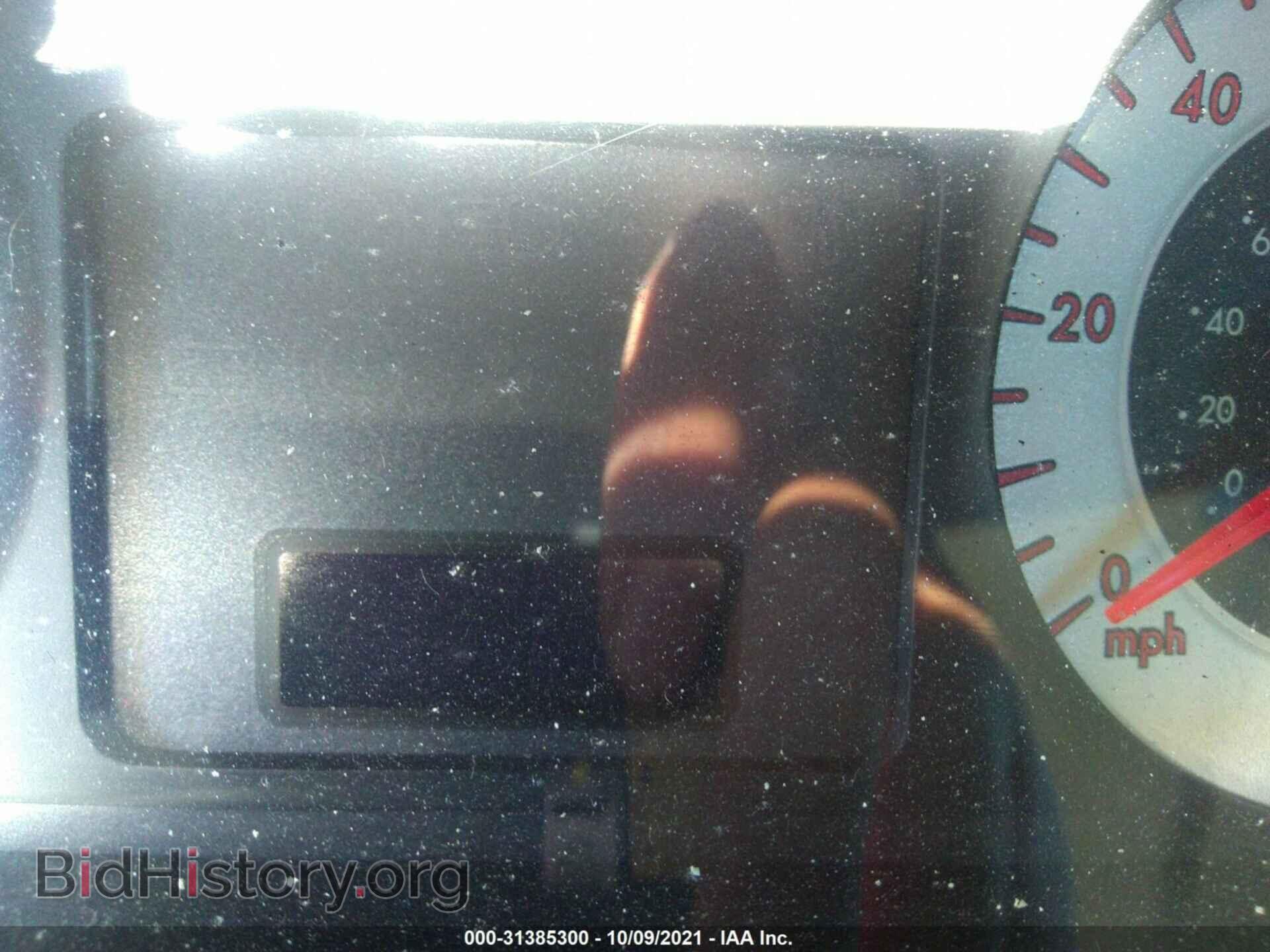 2011 MAZDA TRIBUTE - VIN: 4F2CY0C77BKM04922 - Фото 7