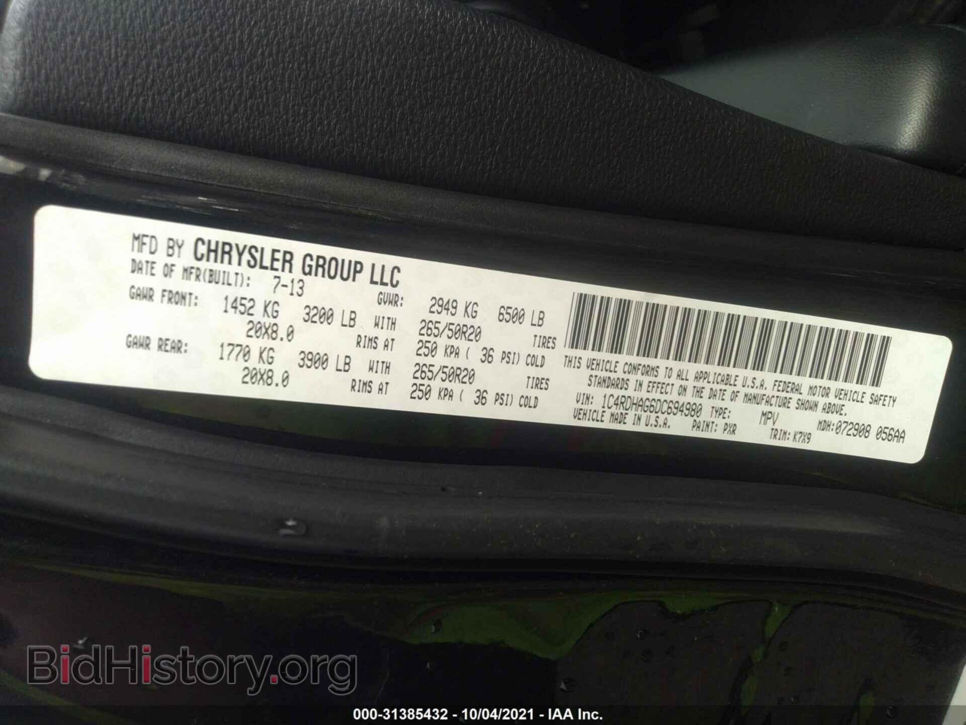 2013 DODGE DURANGO - VIN: 1C4RDHAG6DC694980 - Фото 9
