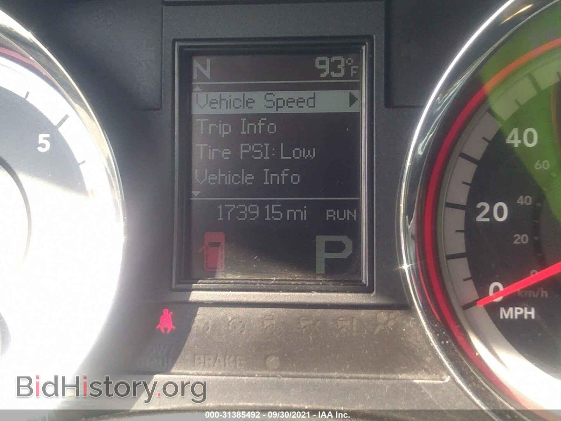 2013 DODGE DURANGO - VIN: 1C4SDJET4DC604077 - Photo 7
