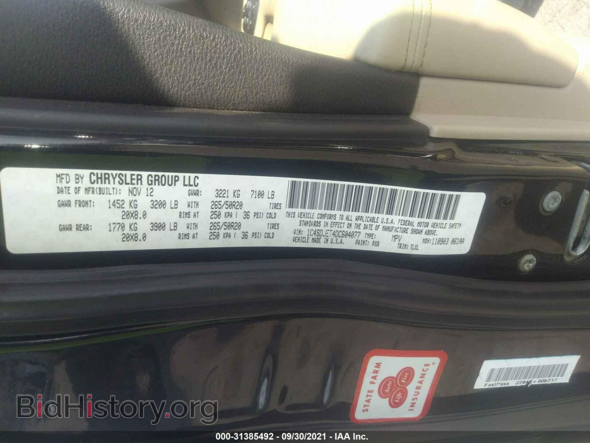 2013 DODGE DURANGO - VIN: 1C4SDJET4DC604077 - Photo 9