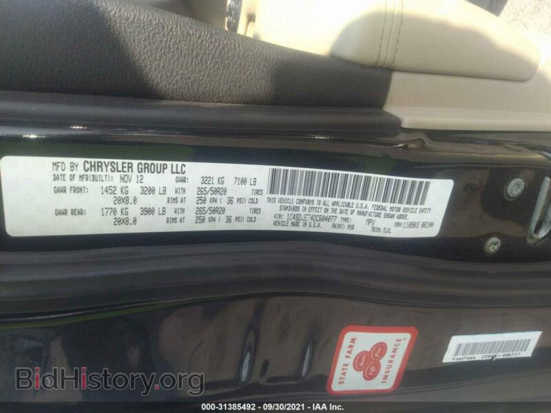 2013 Dodge DURANGO (VIN 1C4SDJET4DC604077) — фото 9 из 11
