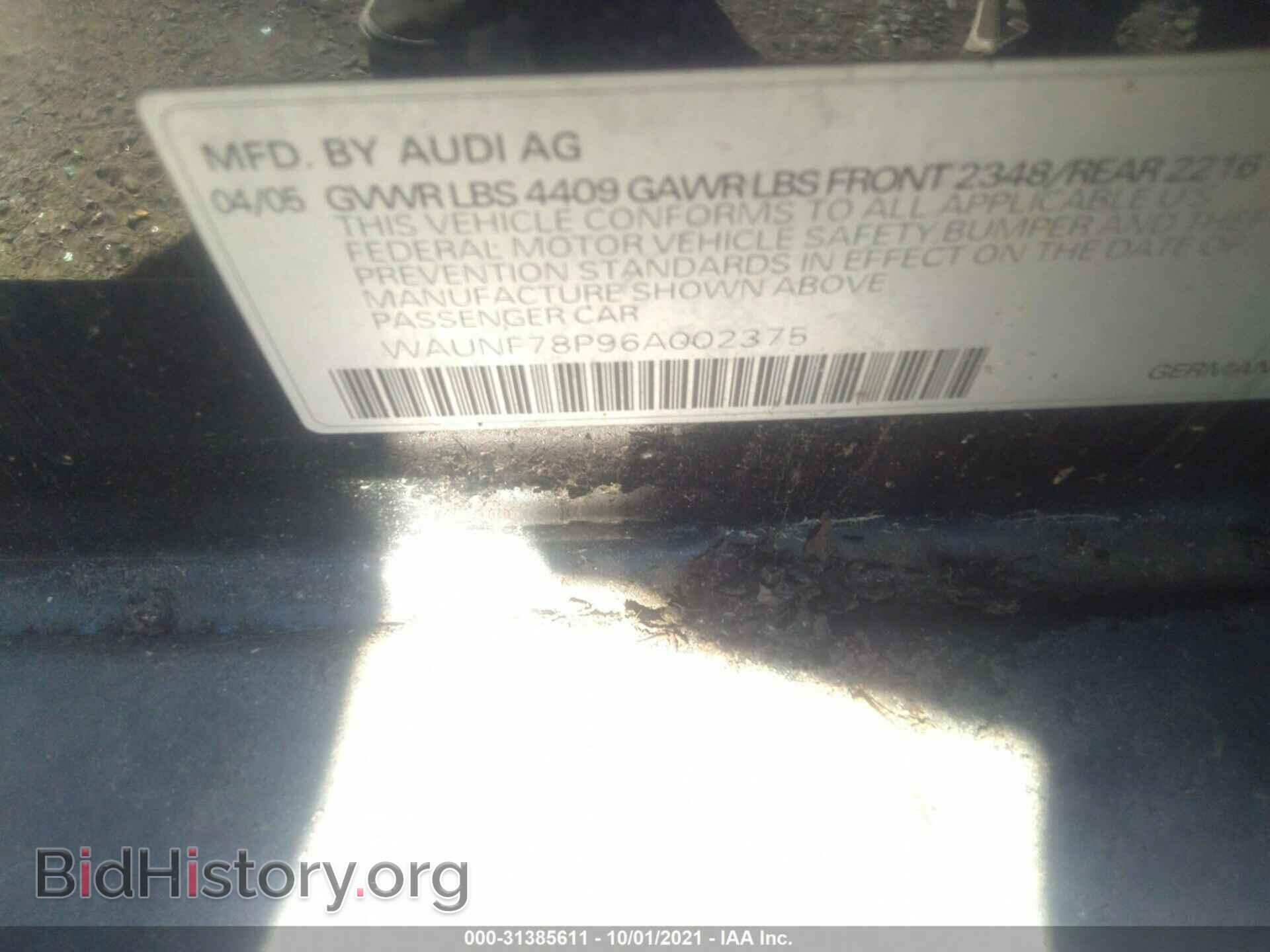 2006 AUDI A3 - VIN: WAUNF78P96A002375 - Фото 9