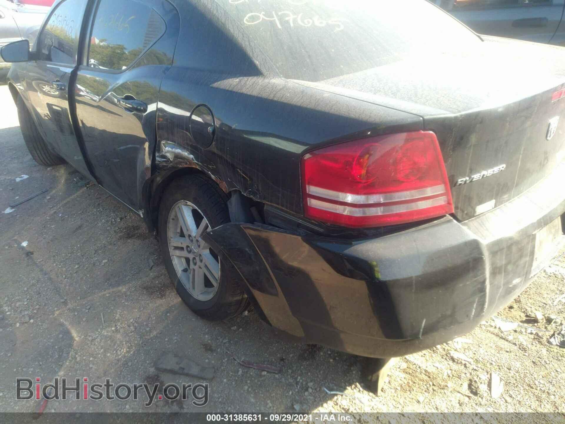 2008 DODGE AVENGER - VIN: 1B3LC56K38N687663 - Фото 6