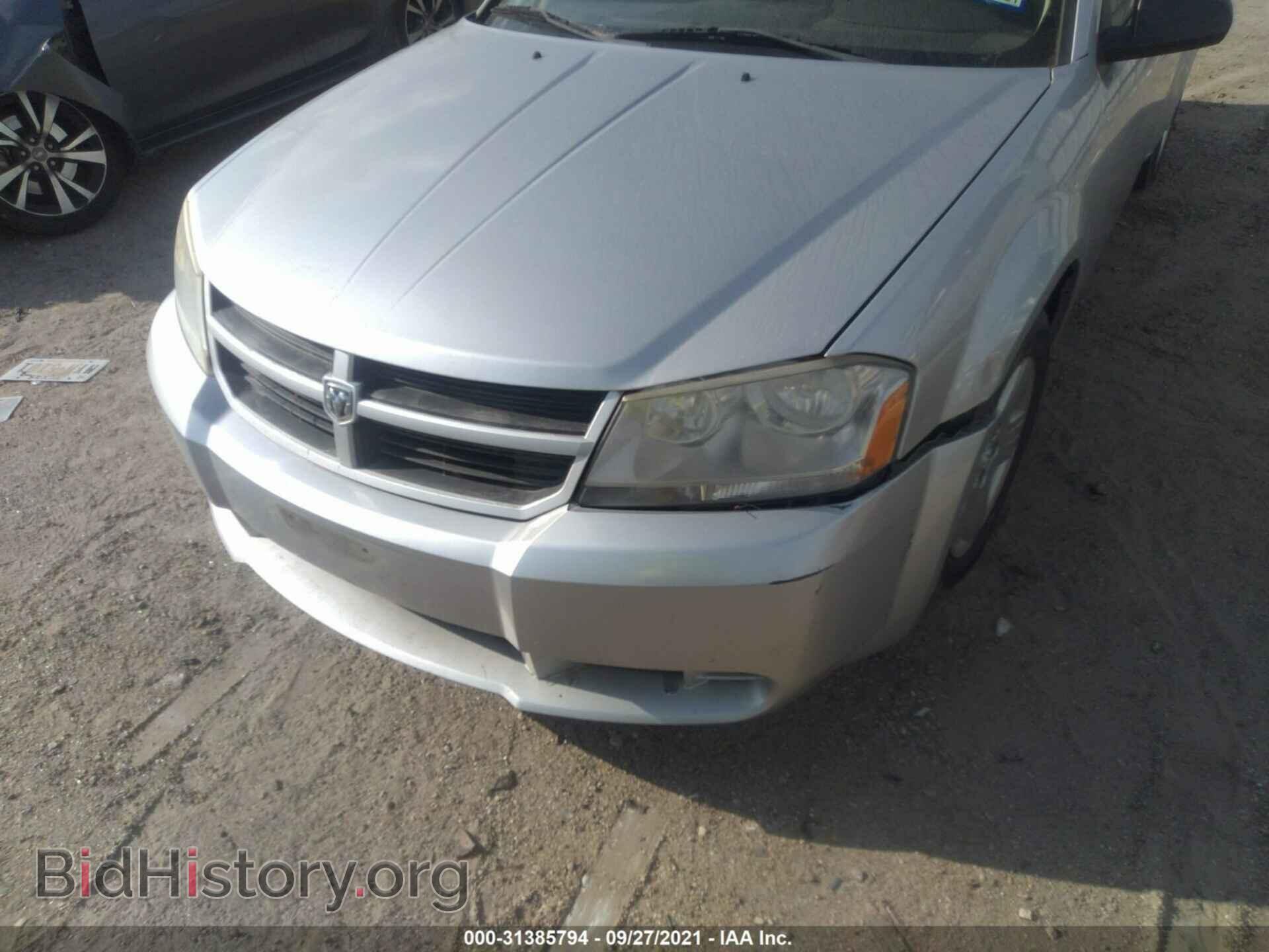 2010 DODGE AVENGER - VIN: 1B3CC4FB0AN220653 - Фото 6