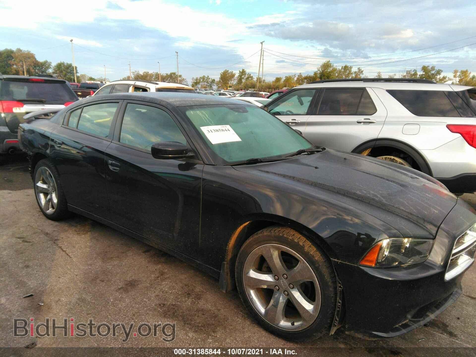 Фотография 2C3CDXHG0DH701431 - DODGE CHARGER 2013