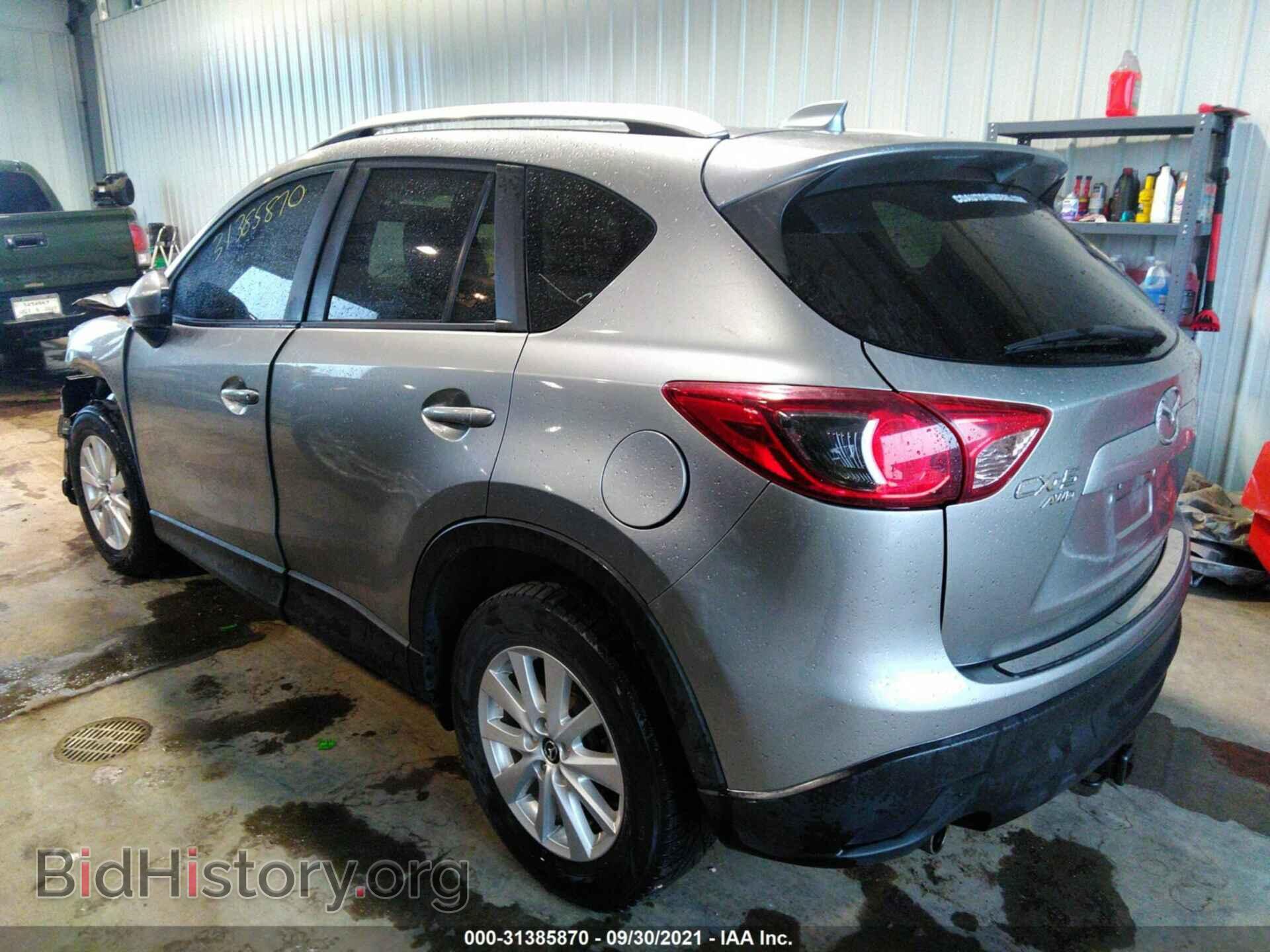 2013 MAZDA CX-5 - VIN: JM3KE4CE9D0122295 - Фото 3
