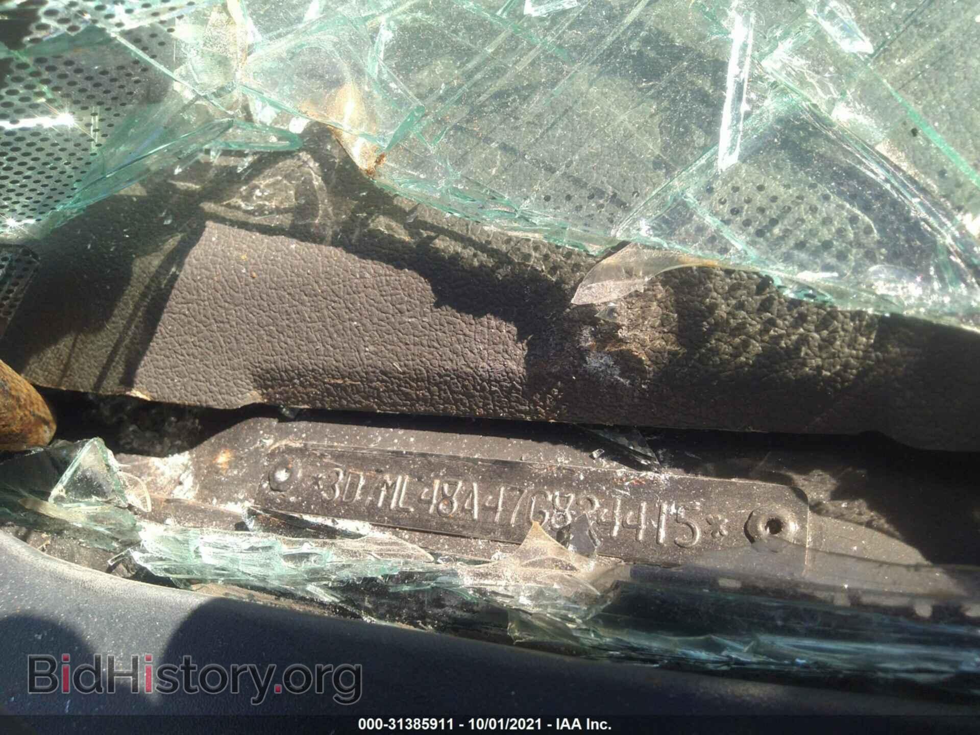 2007 DODGE RAM 3500 - VIN: 3D7ML48A47G824415 - Photo 9