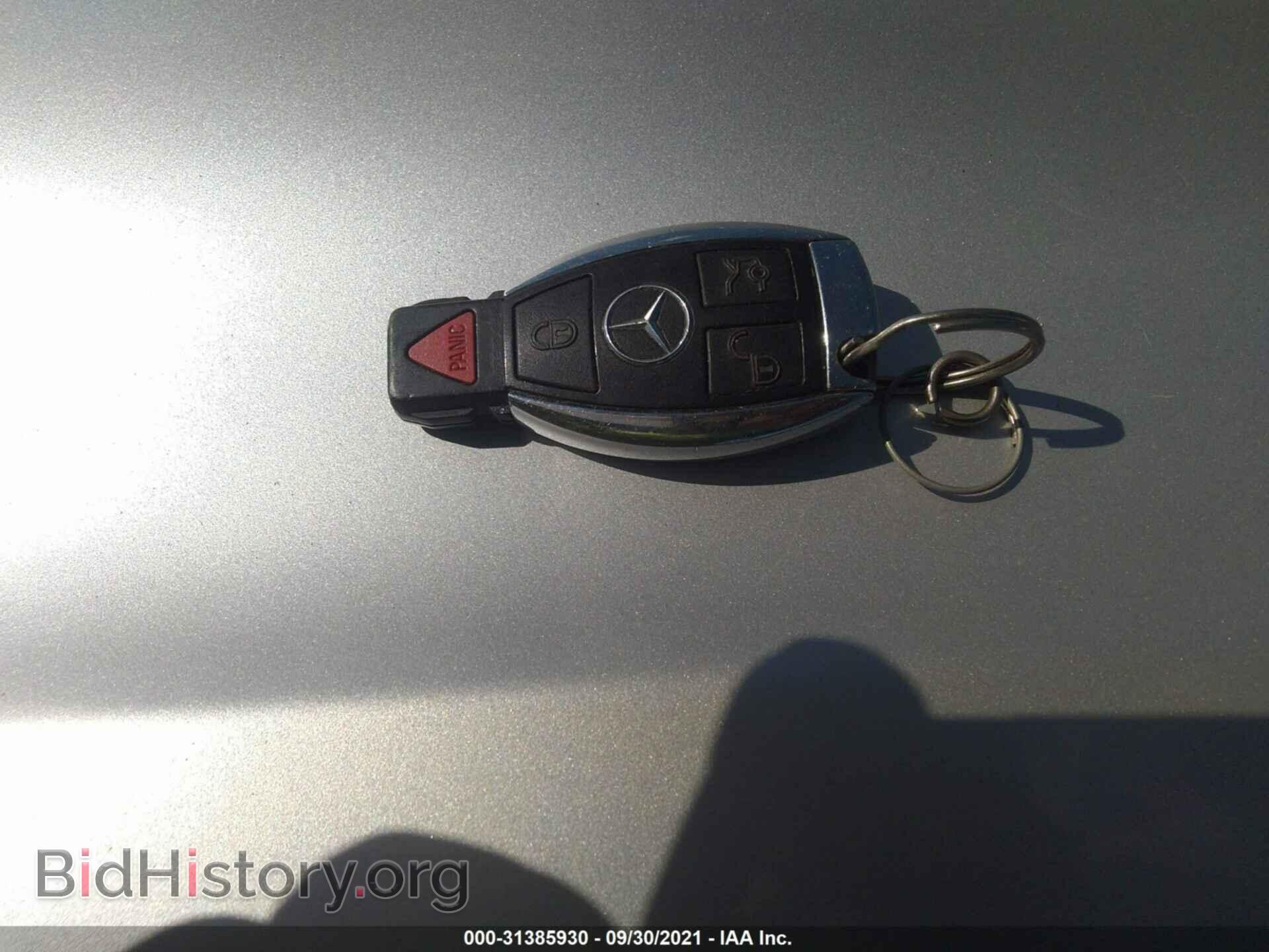2012 MERCEDES-BENZ GL-CLASS - VIN: 4JGBF7BE1CA776401 - Фото 11