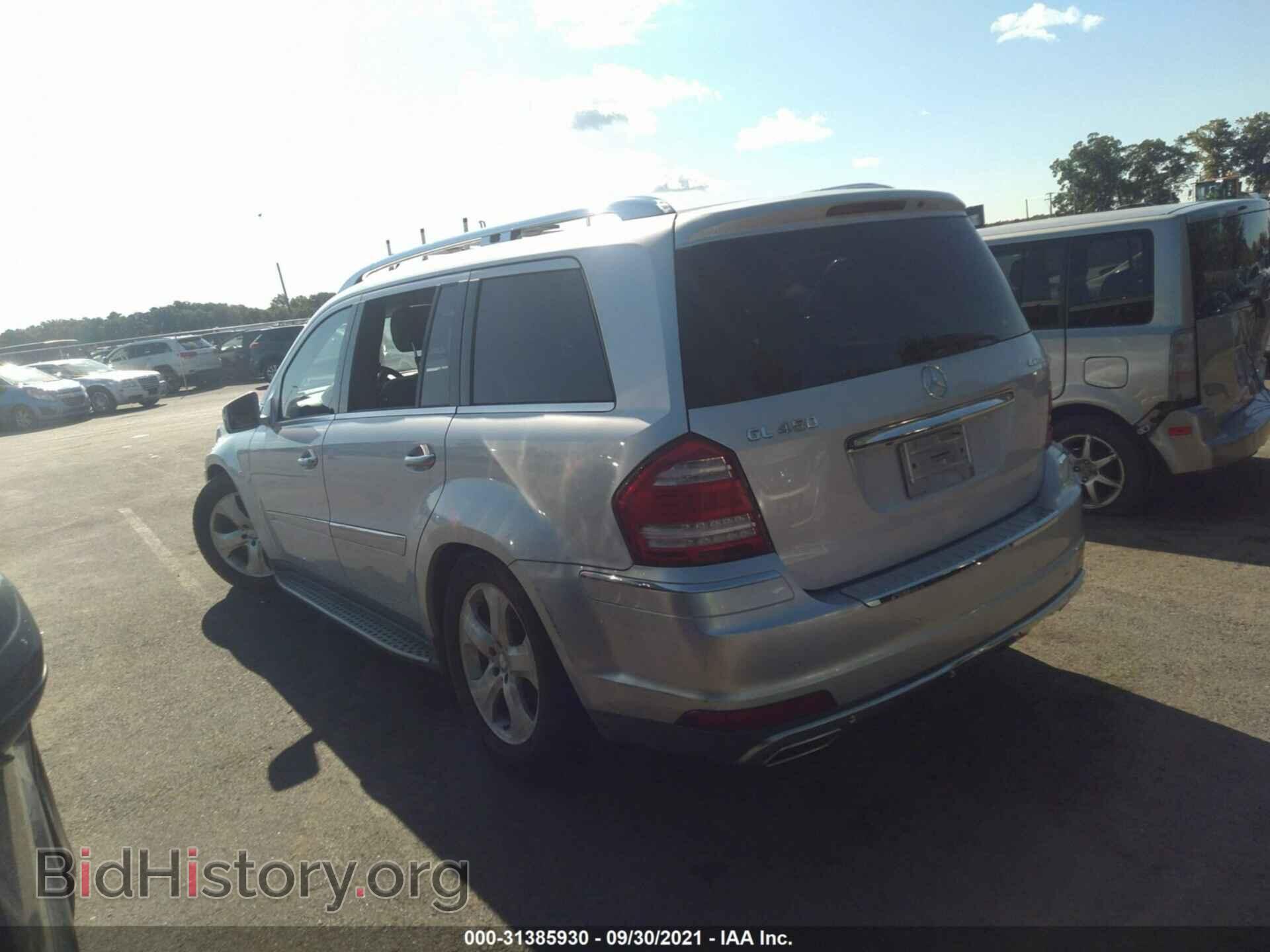 2012 MERCEDES-BENZ GL-CLASS - VIN: 4JGBF7BE1CA776401 - Фото 3