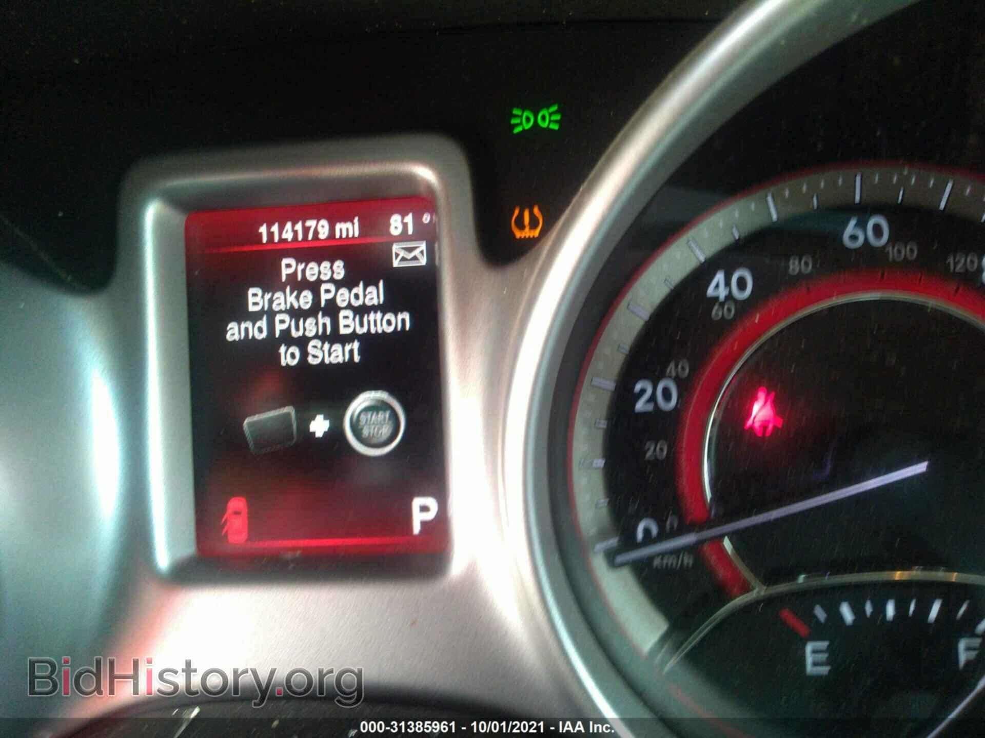 2015 DODGE JOURNEY - VIN: 3C4PDCAB7FT592500 - Фото 7